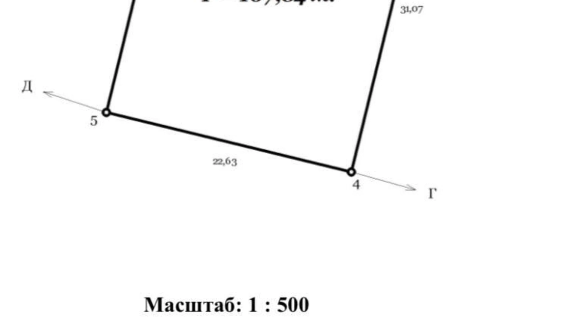 Продается земельный участок 14 соток в Киевской области, цена: 50000 $ - фото 4