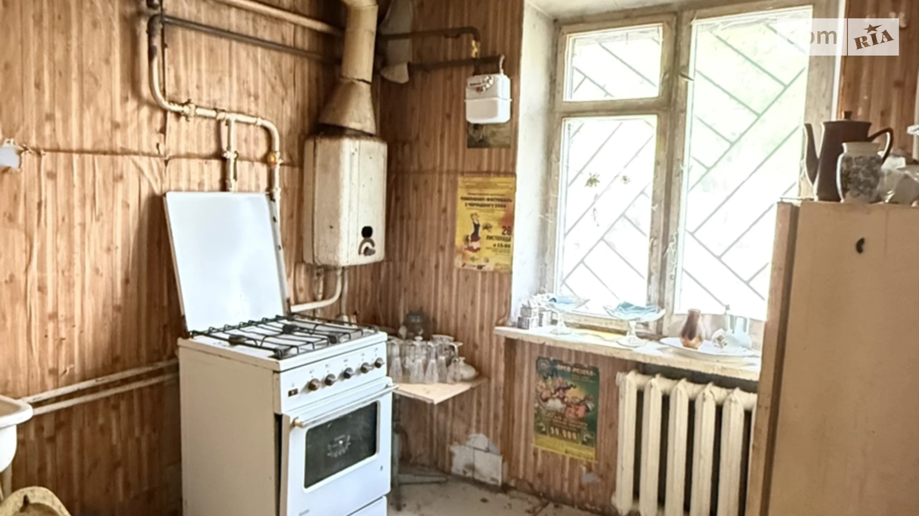 Сдается в аренду 2-комнатная квартира 42 кв. м в Днепре, просп. Хмельницкого Богдана, 20В - фото 5