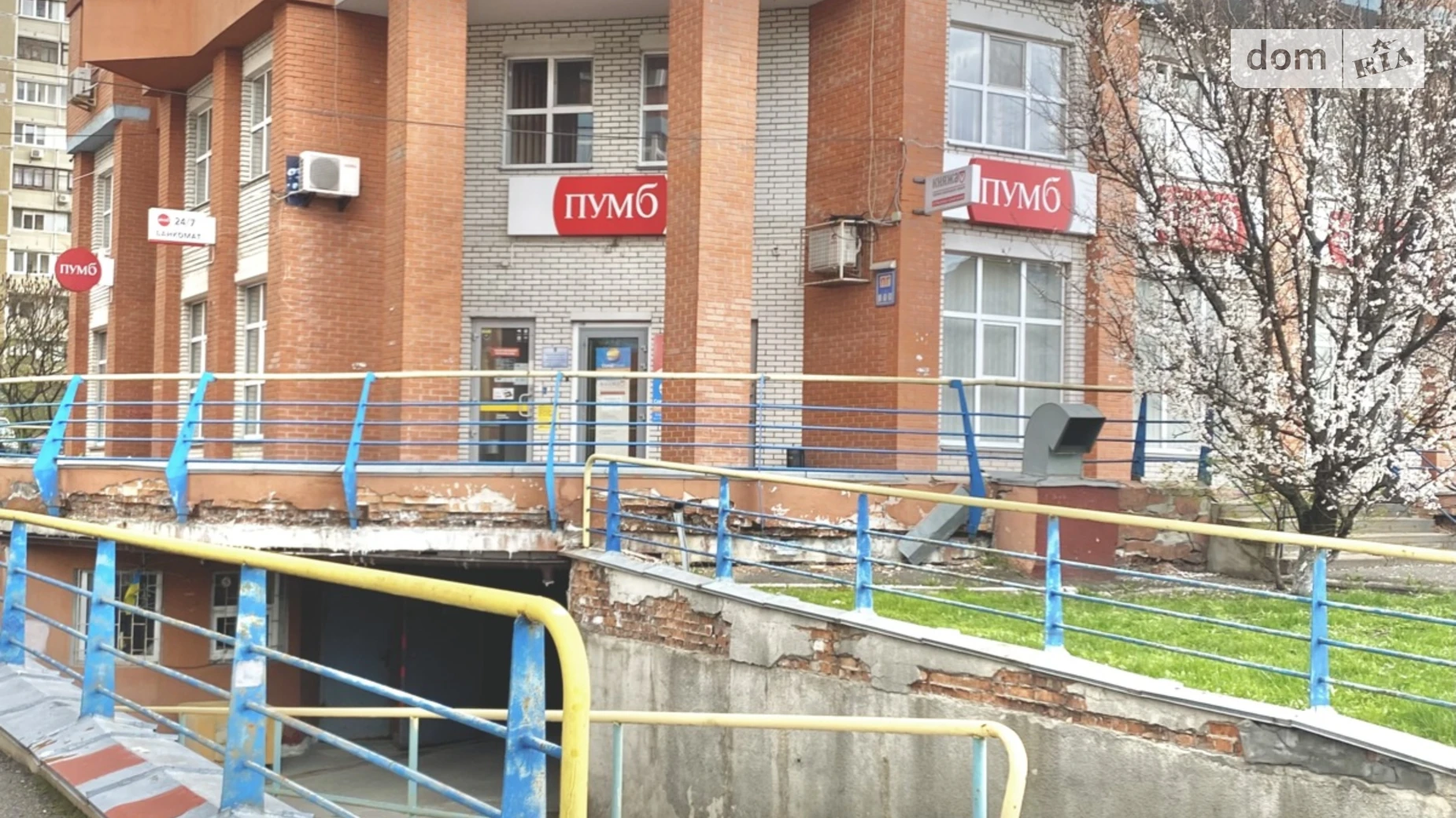 просп. Академика Палладина Академгородок Киев Академгородок, цена: 7000 грн - фото 2