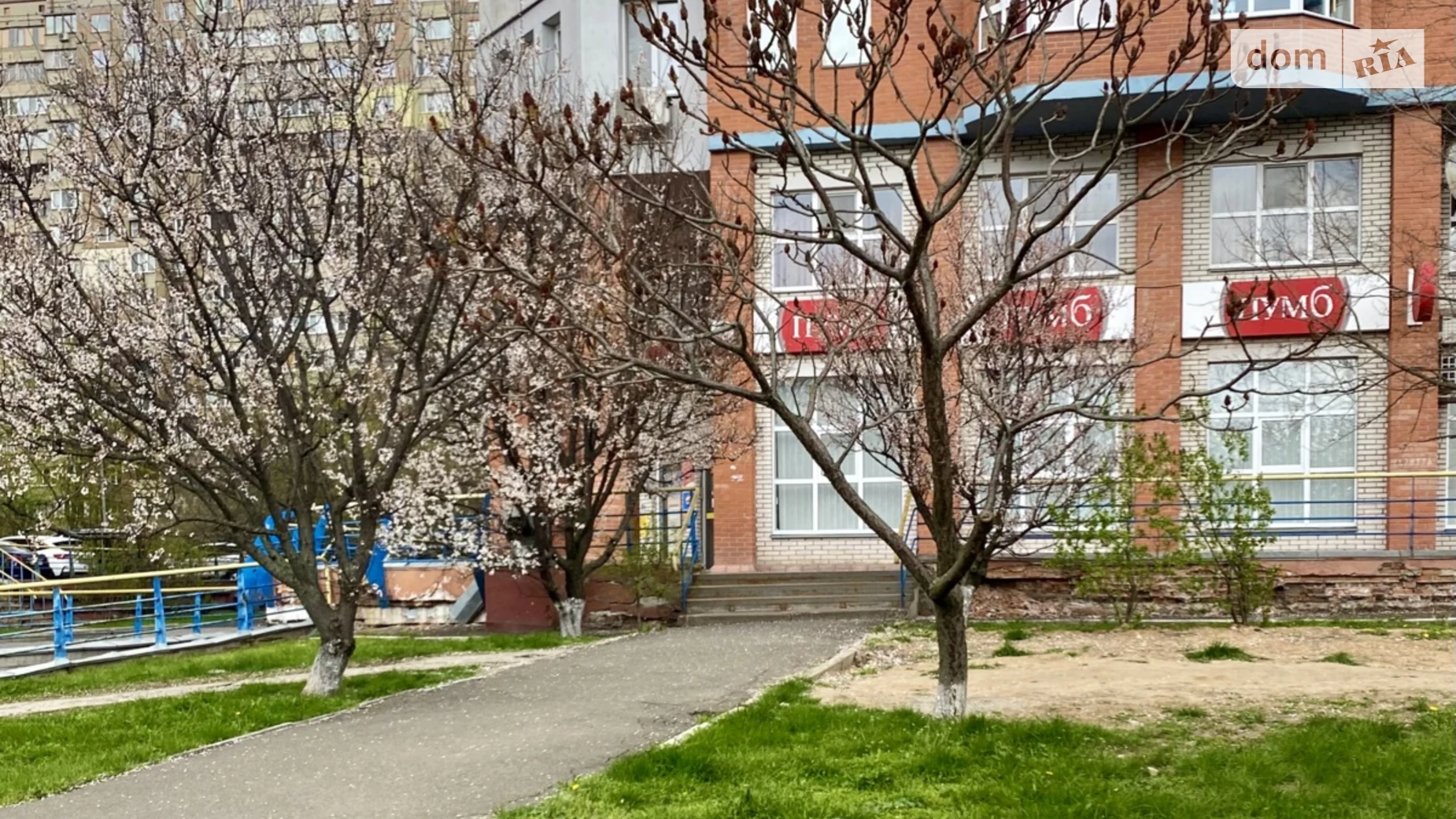 просп. Академика Палладина Академгородок Киев Академгородок, цена: 7000 грн - фото 3