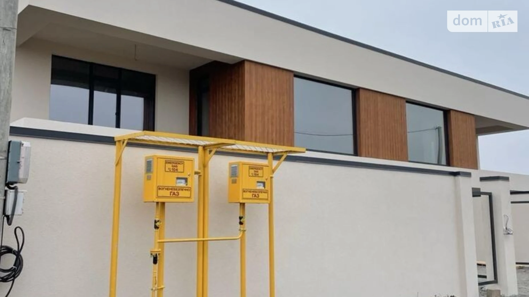 Продается часть дома 353 кв. м с балконом, цена: 220000 $ - фото 5