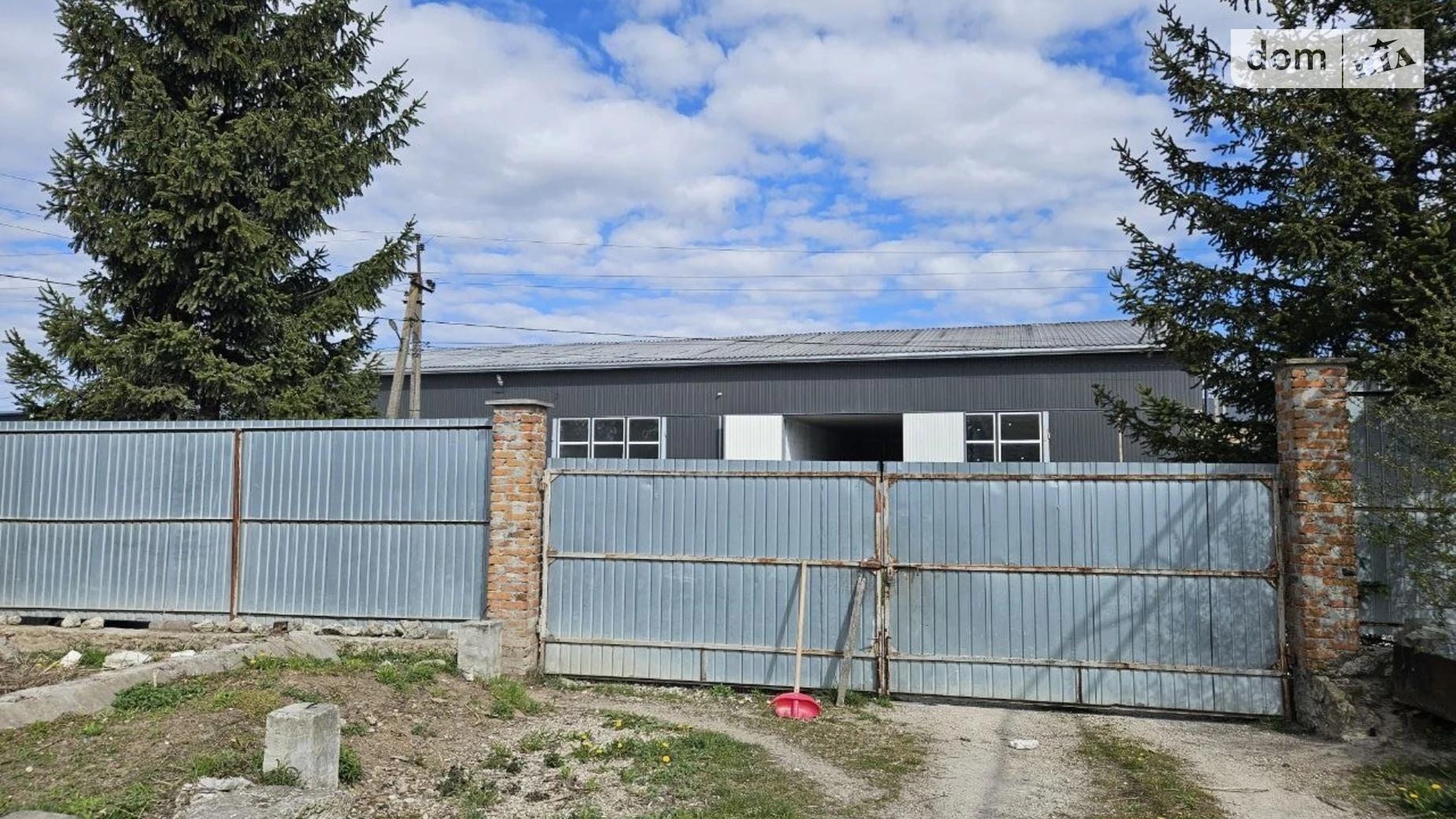 Продається земельна ділянка 28 соток у Тернопільській області, цена: 300000 $ - фото 4