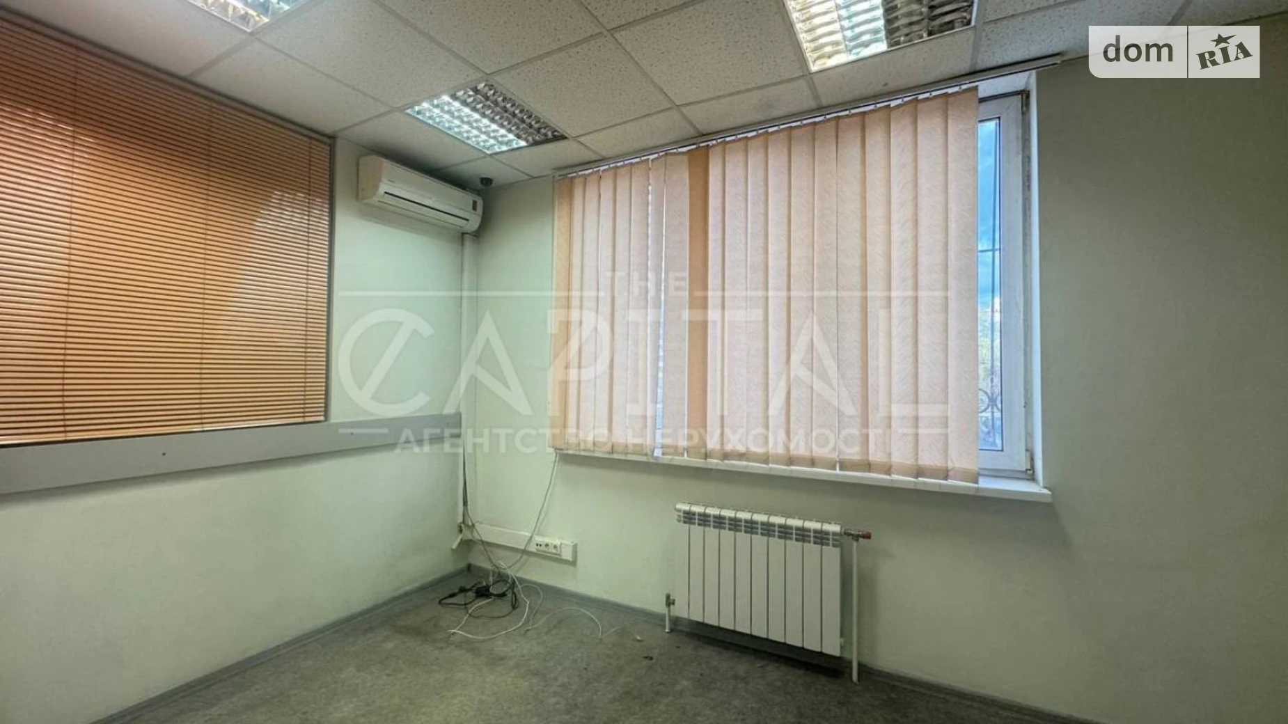 Продается офис 200.6 кв. м в бизнес-центре, цена: 295000 $ - фото 5