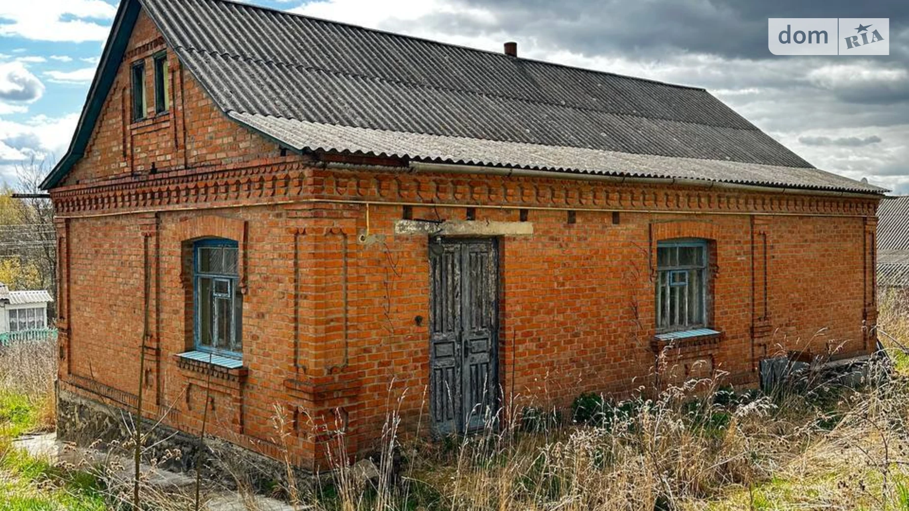 ул. Заречная, 40 Селище (Литин), цена: 30000 $ - фото 3