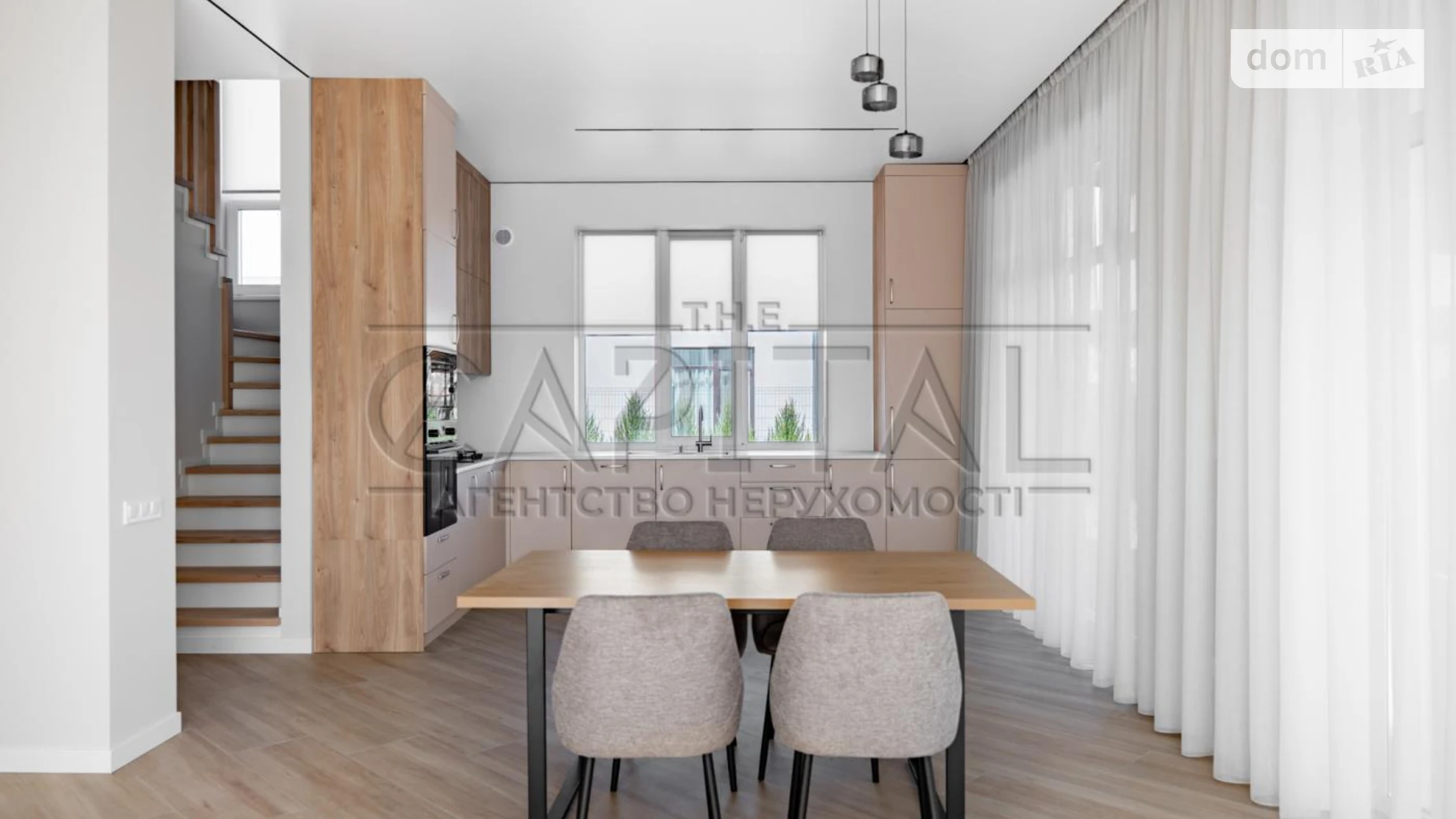Продается дом на 2 этажа 142 кв. м с гаражом, цена: 235000 $ - фото 2