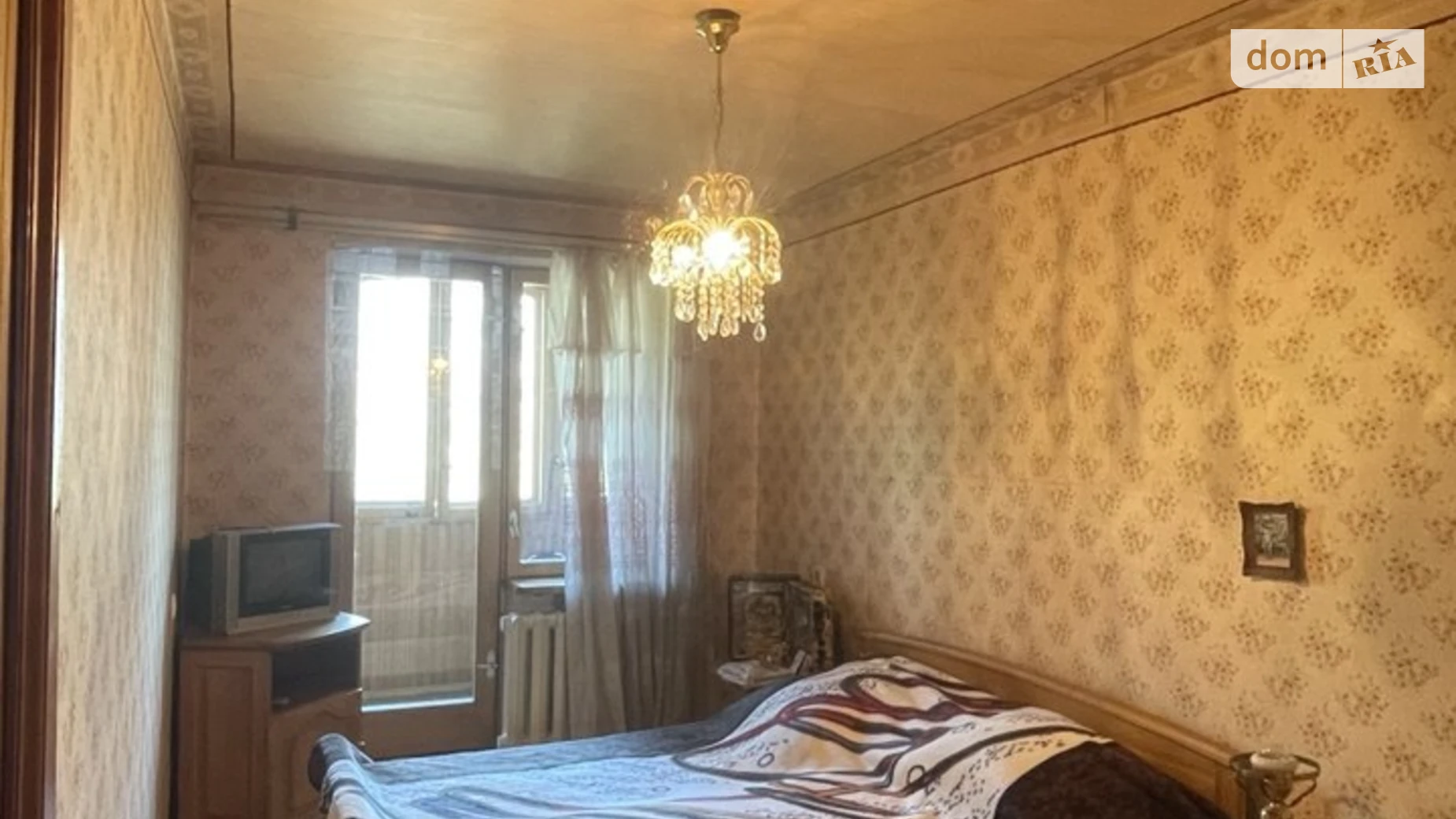Продается 2-комнатная квартира 51.7 кв. м в, цена: 38500 $ - фото 2