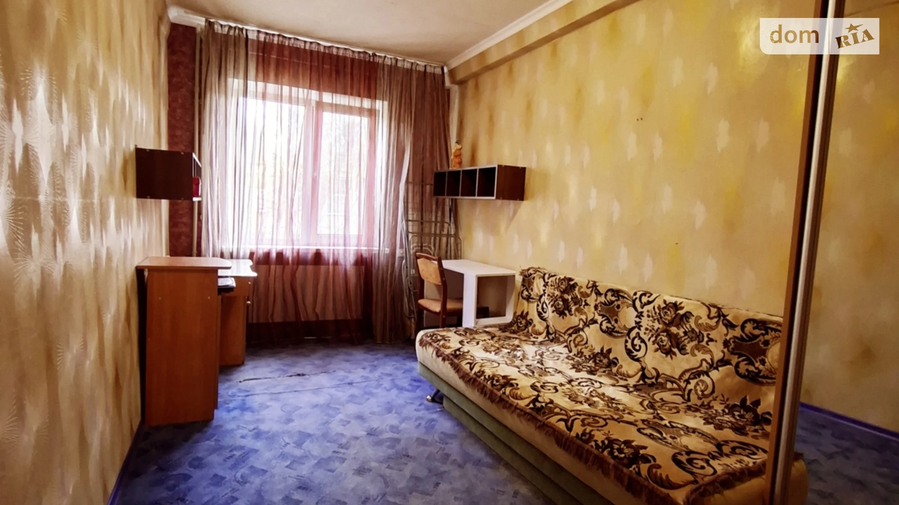 Продается 2-комнатная квартира 42.2 кв. м в Каменском, пер. Большевистский, 33 - фото 3