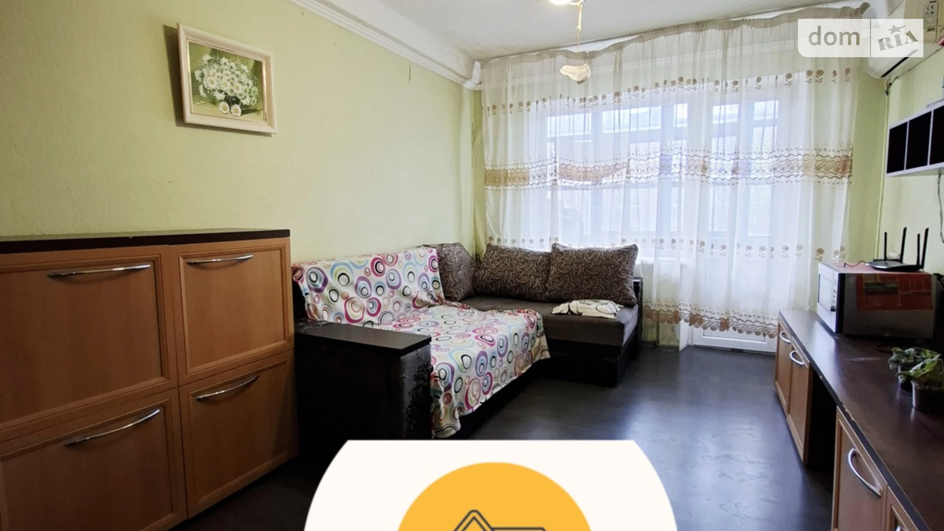 Продается 2-комнатная квартира 42.2 кв. м в Каменском, пер. Большевистский, 33 - фото 5