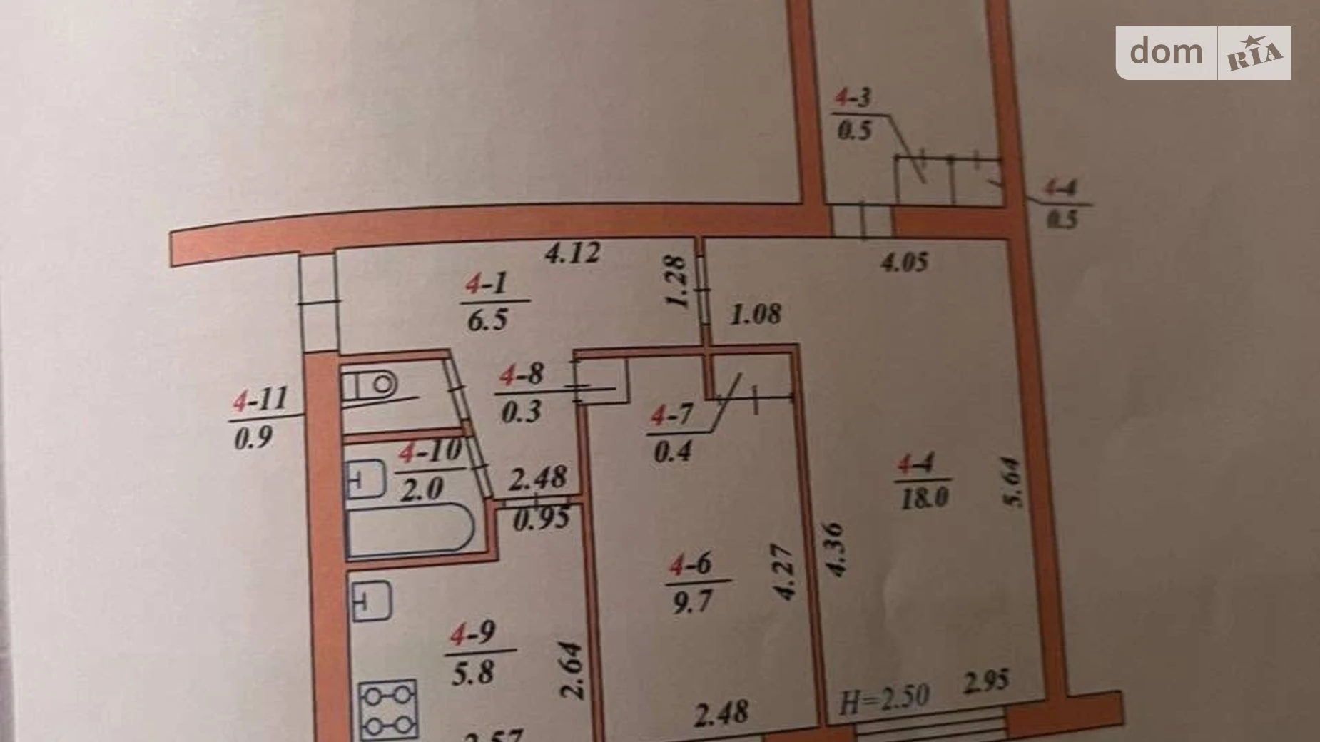 Продается 3-комнатная квартира 57 кв. м в Черновцах, цена: 64000 $ - фото 4