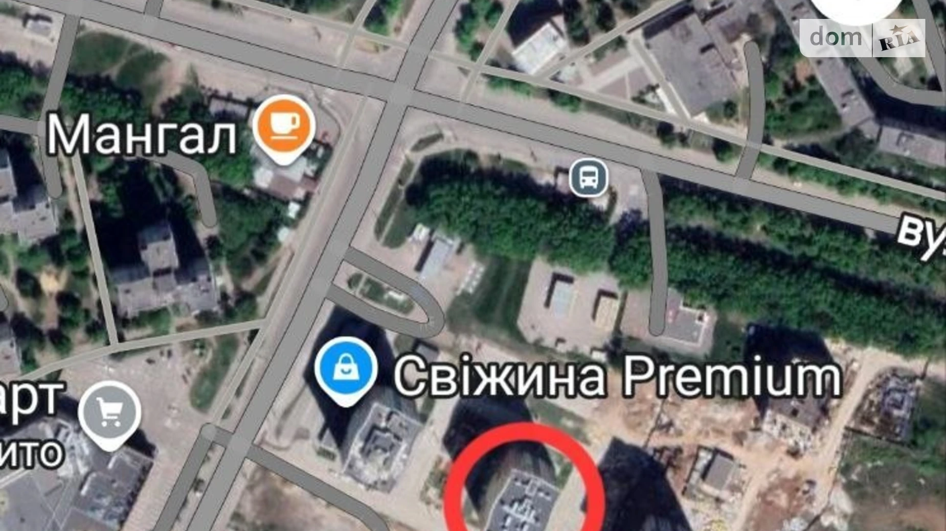 ул. Гвардейцев-Широнинцев, 72 Салтовский Харьков ЖК Меридиан - фото 2