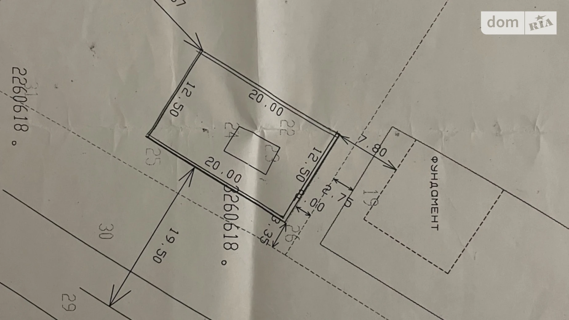 ул. Шевченка Березовка, цена: 15000 $ - фото 5