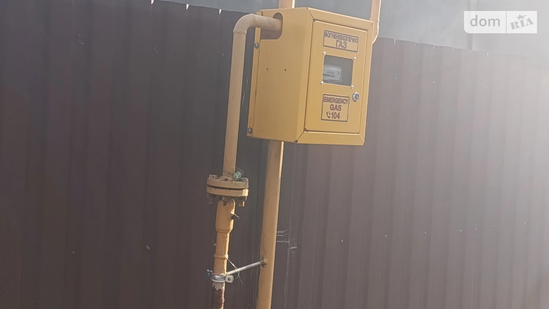 Продается земельный участок 4.3 соток в Винницкой области, цена: 11000 $ - фото 5