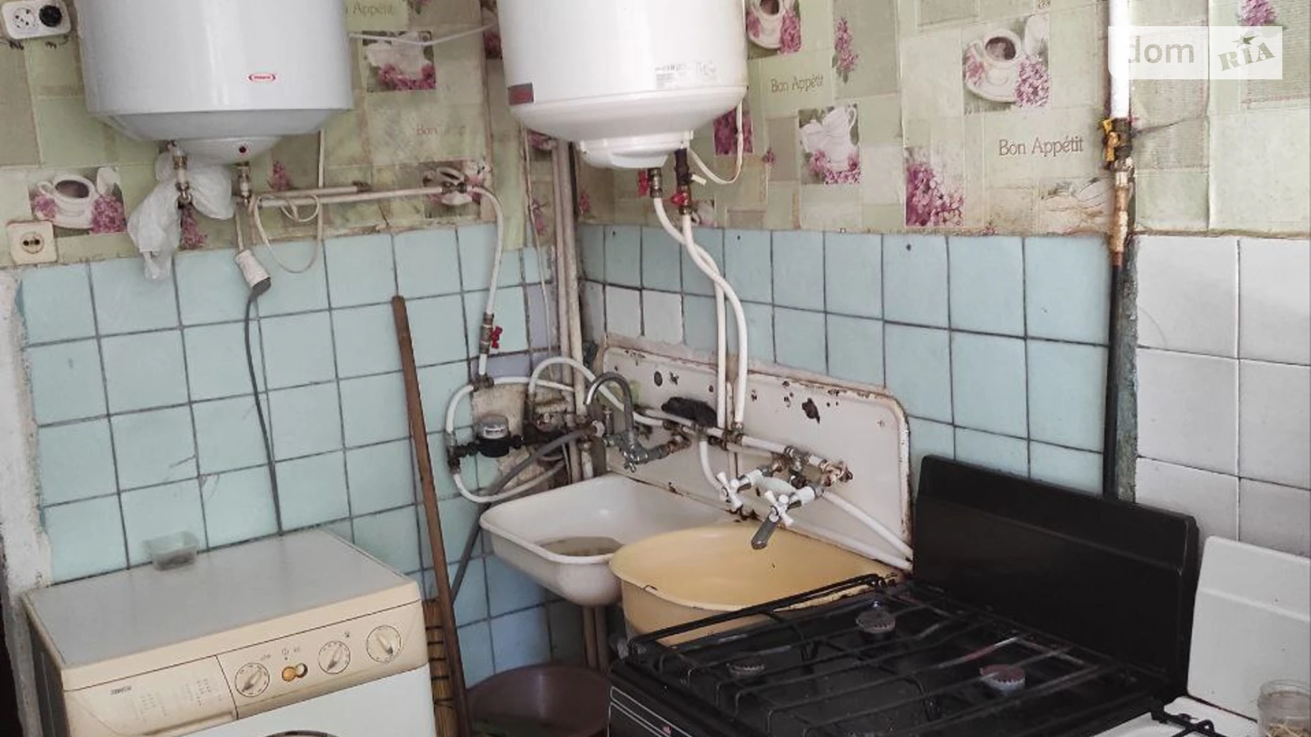 ул. Варненская, 10А Черемушки Одесса, цена: 3000 грн - фото 2