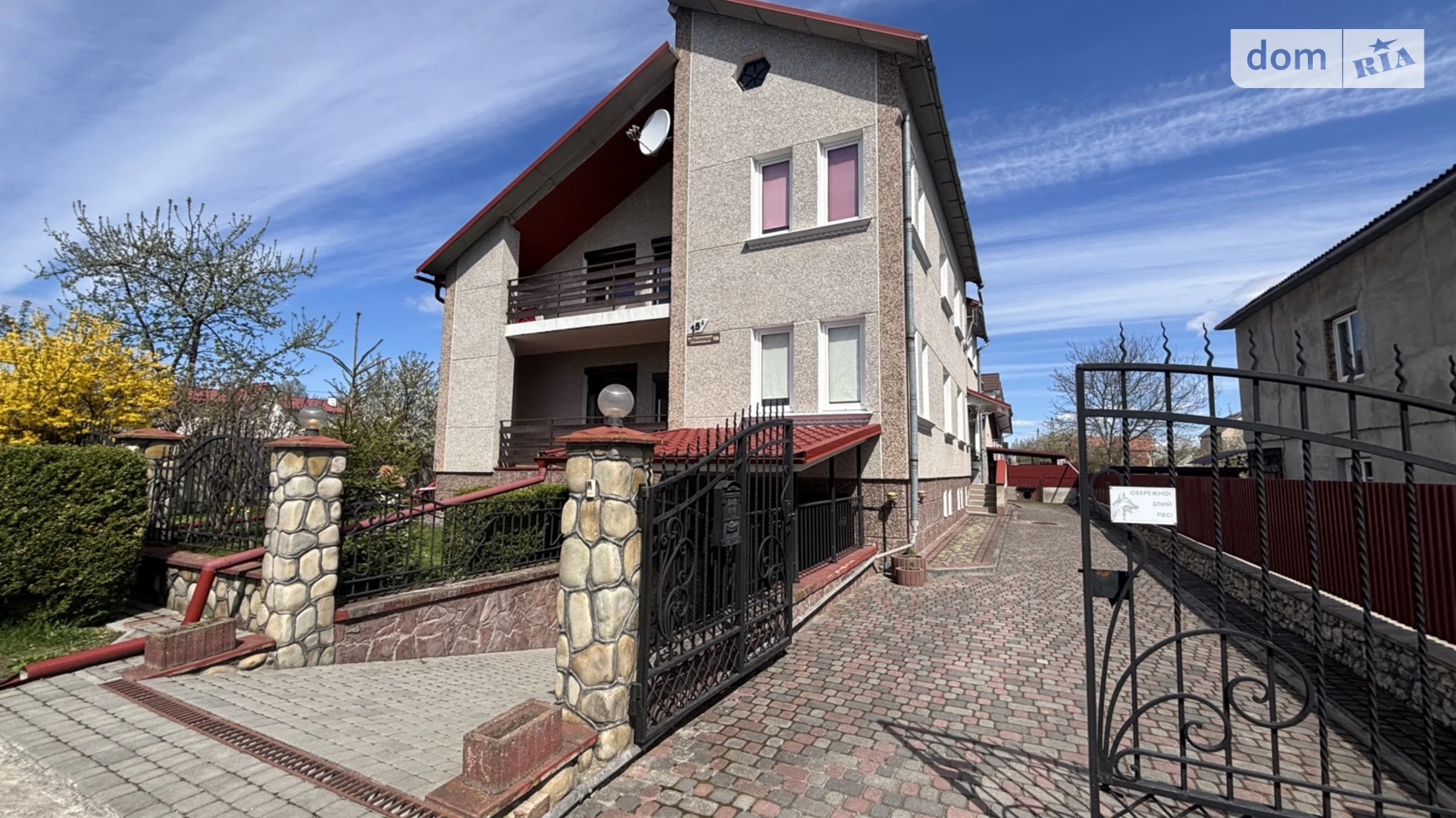 Продается дом на 2 этажа 298.5 кв. м с баней/сауной, цена: 215000 $ - фото 2