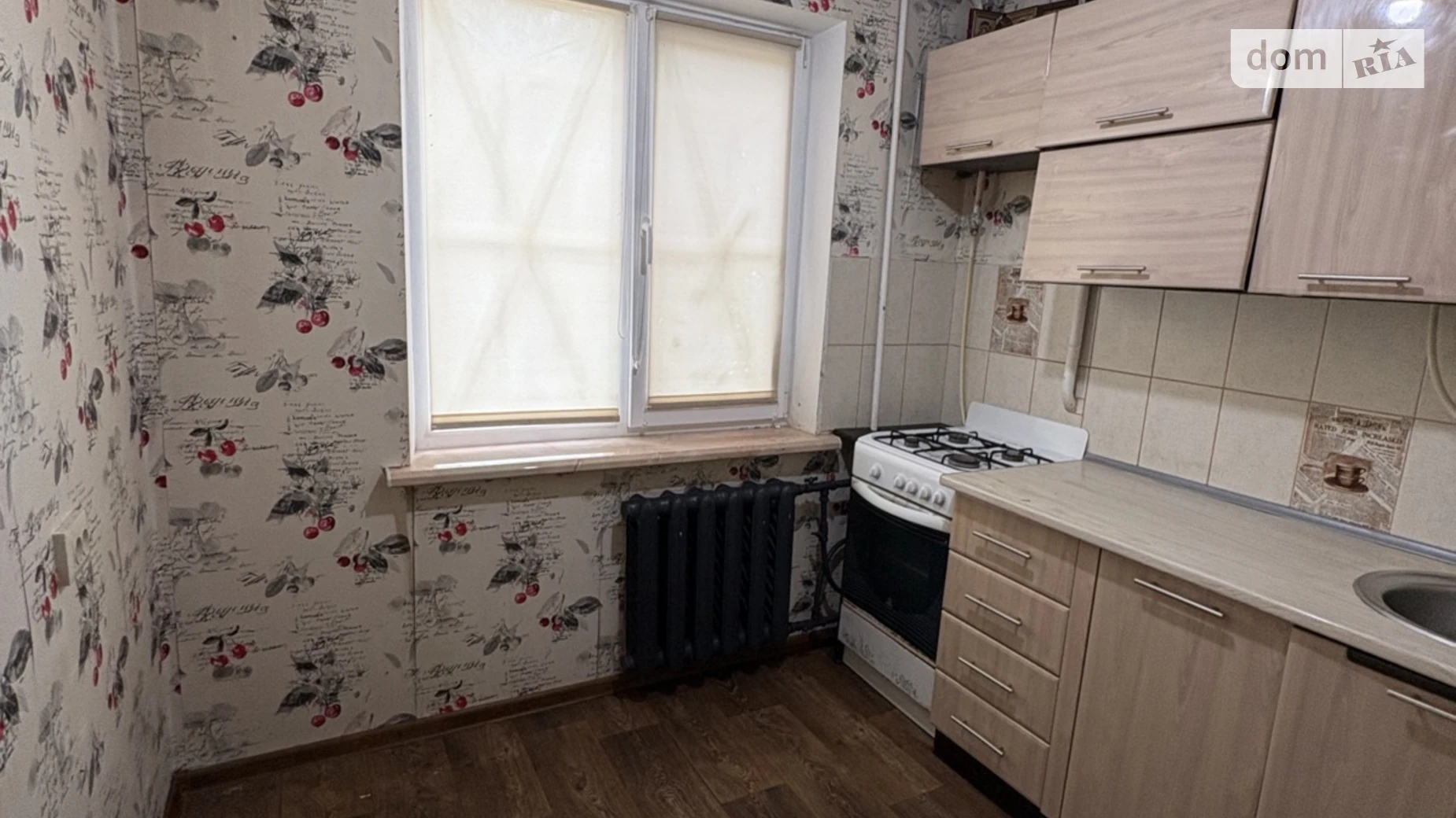 ул. Театральная, 29 ЮТЗ Николаев - фото 2