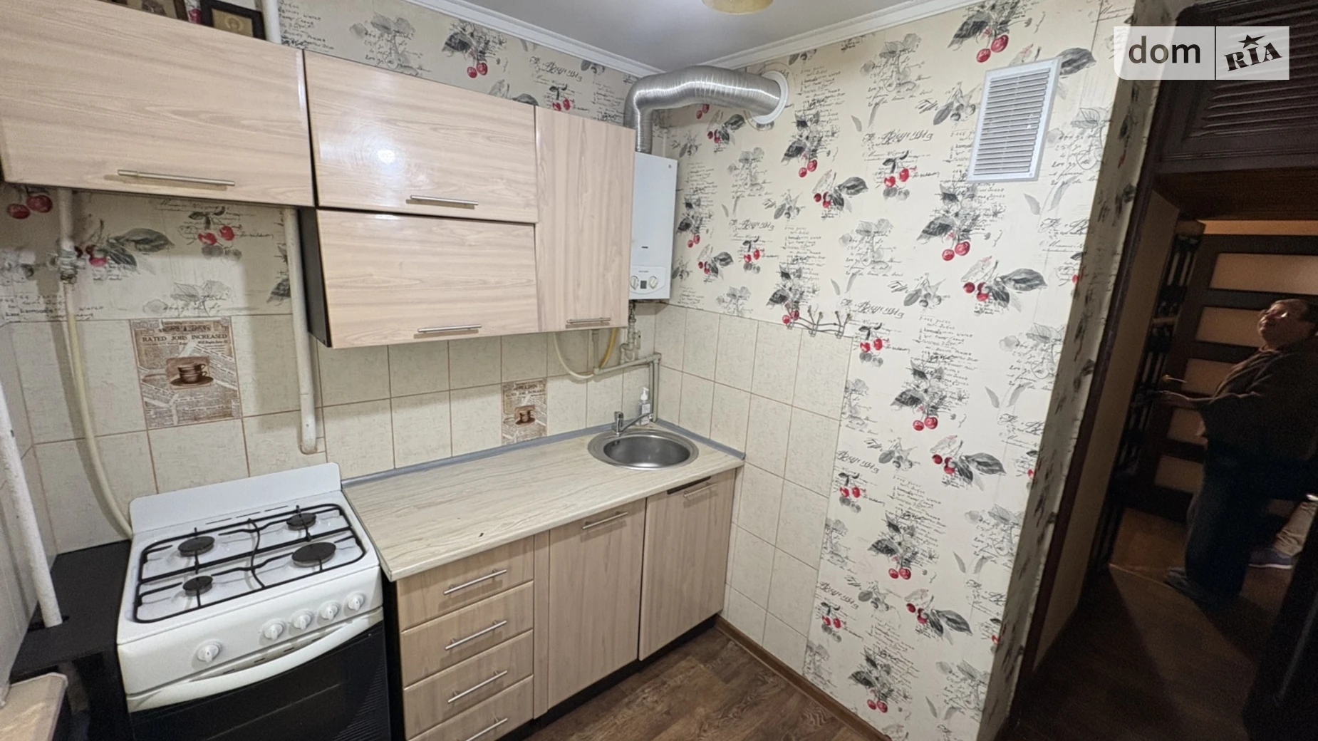 ул. Театральная, 29 ЮТЗ Николаев - фото 3