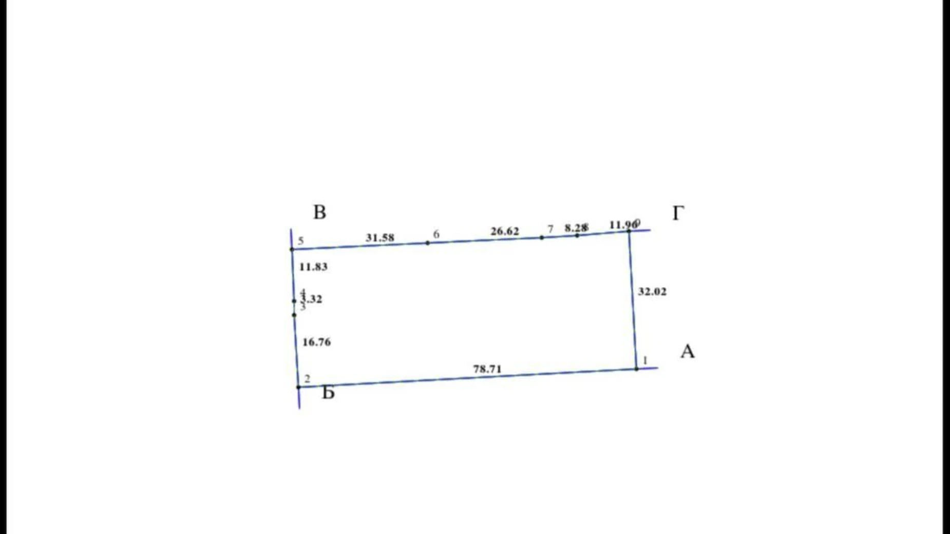 Траповка, цена: 17500000 грн - фото 2