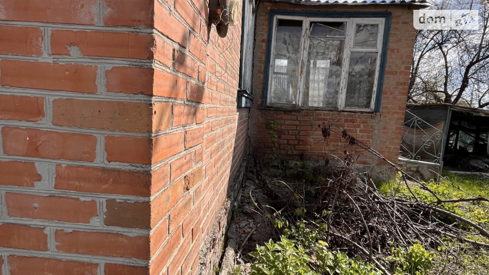 Продається одноповерховий будинок 116.9 кв. м з верандою, цена: 35000 $ - фото 2