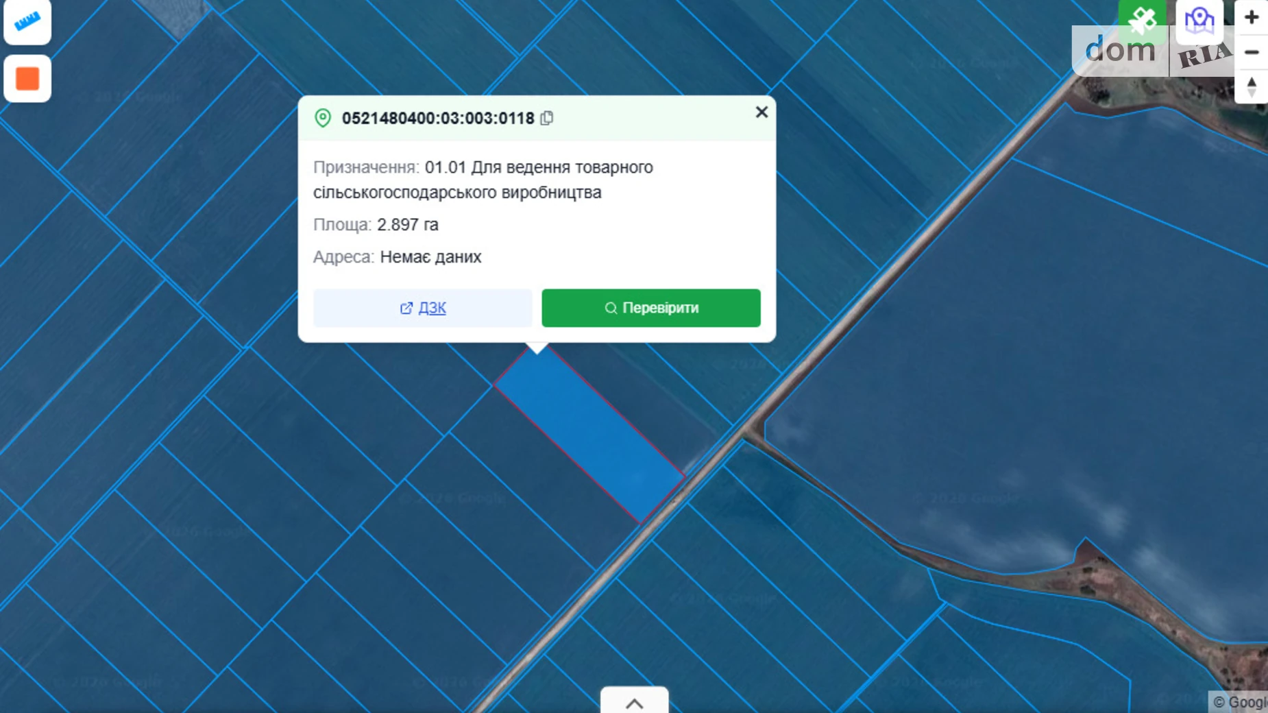 Белополье, цена: 11400 $ - фото 4