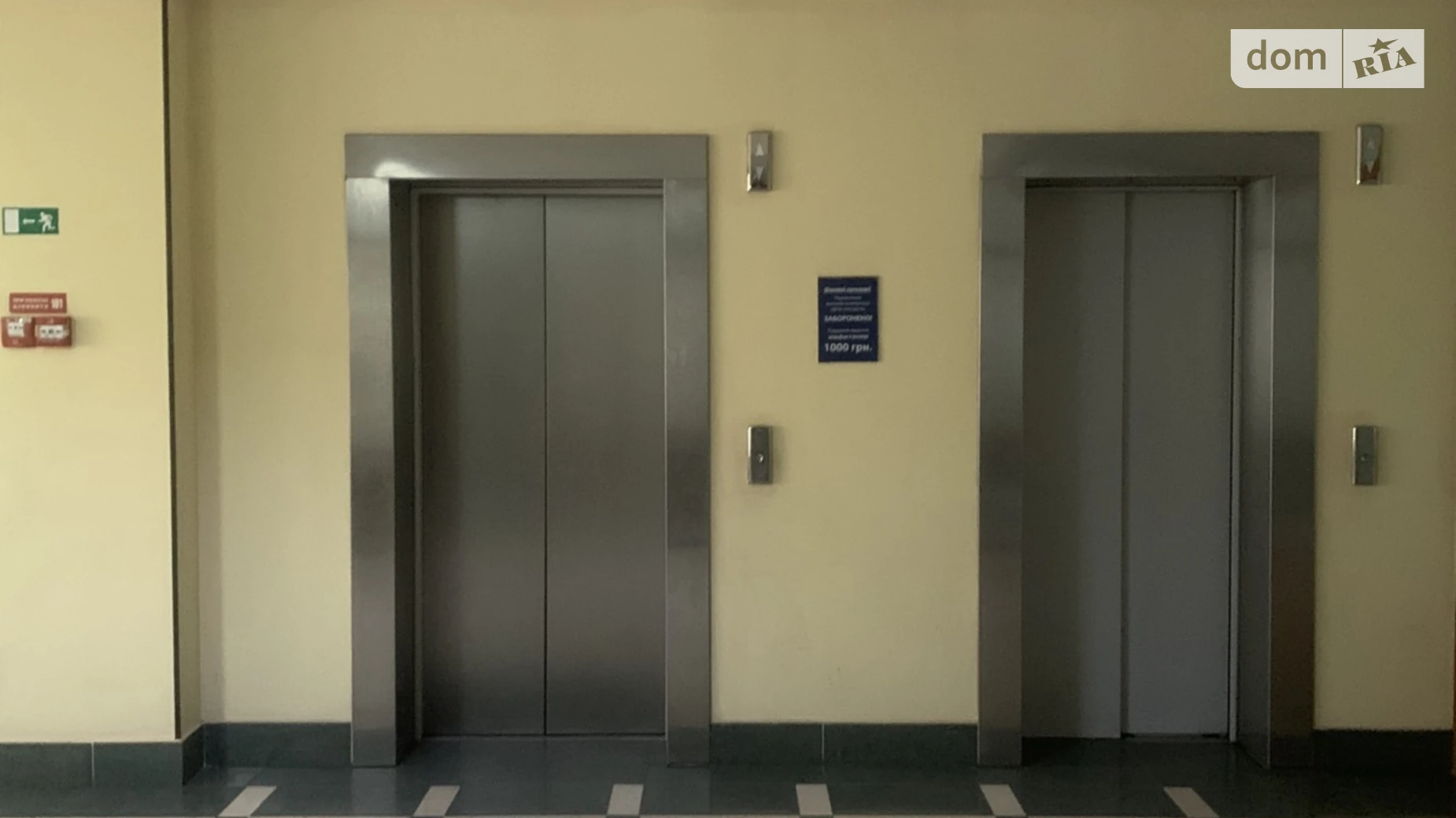 Сдается в аренду офис 69 кв. м в бизнес-центре, цена: 828 $ - фото 4
