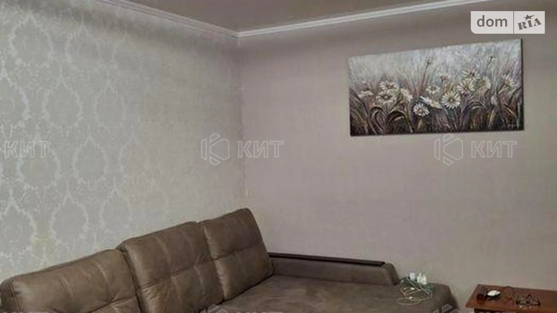 Продается 2-комнатная квартира 47 кв. м в Харькове, ул. Молодежная, 4 - фото 3