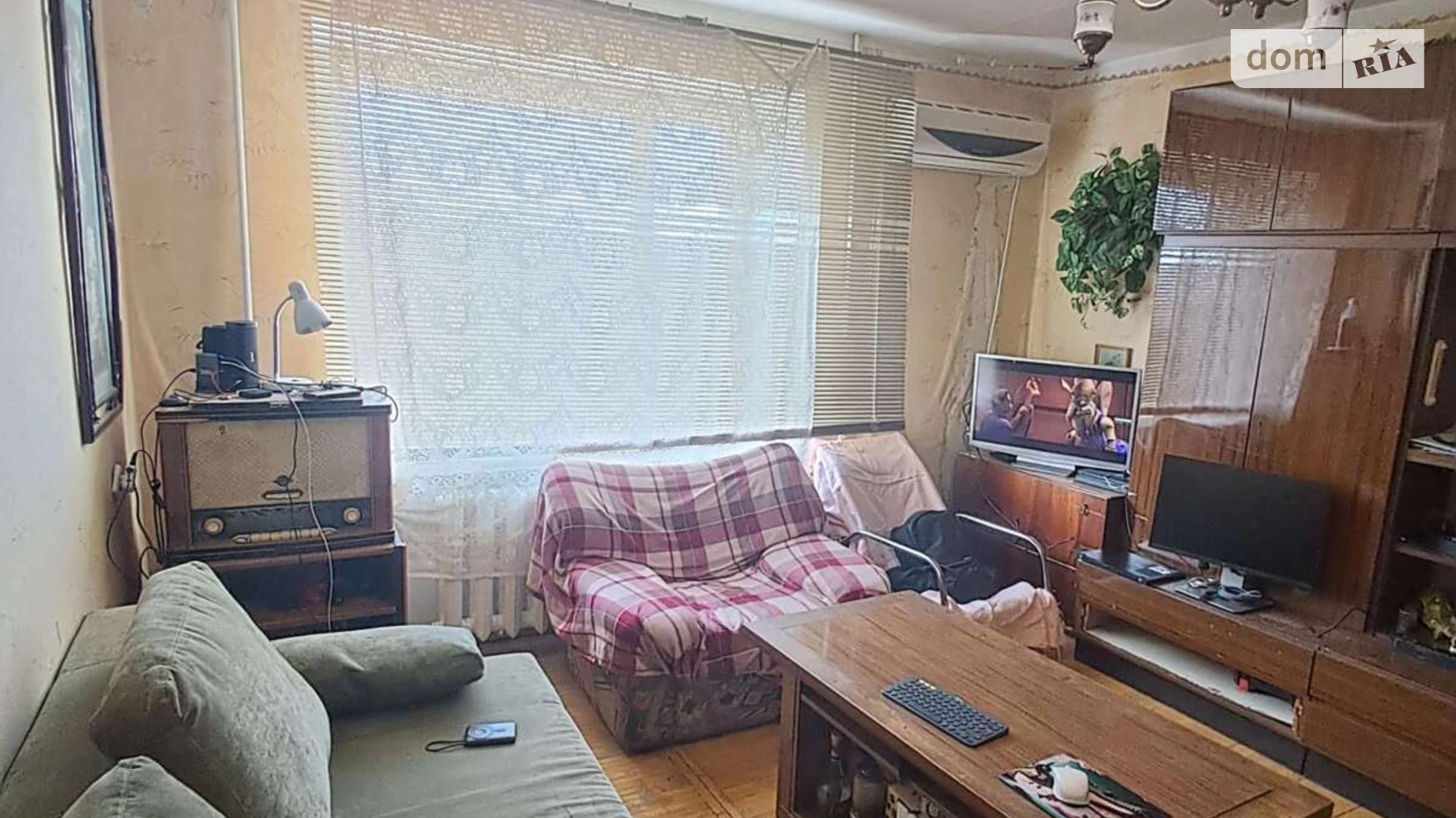 ул. Лобановского, 30 Днепровский (Ленинский) Запорожье - фото 2