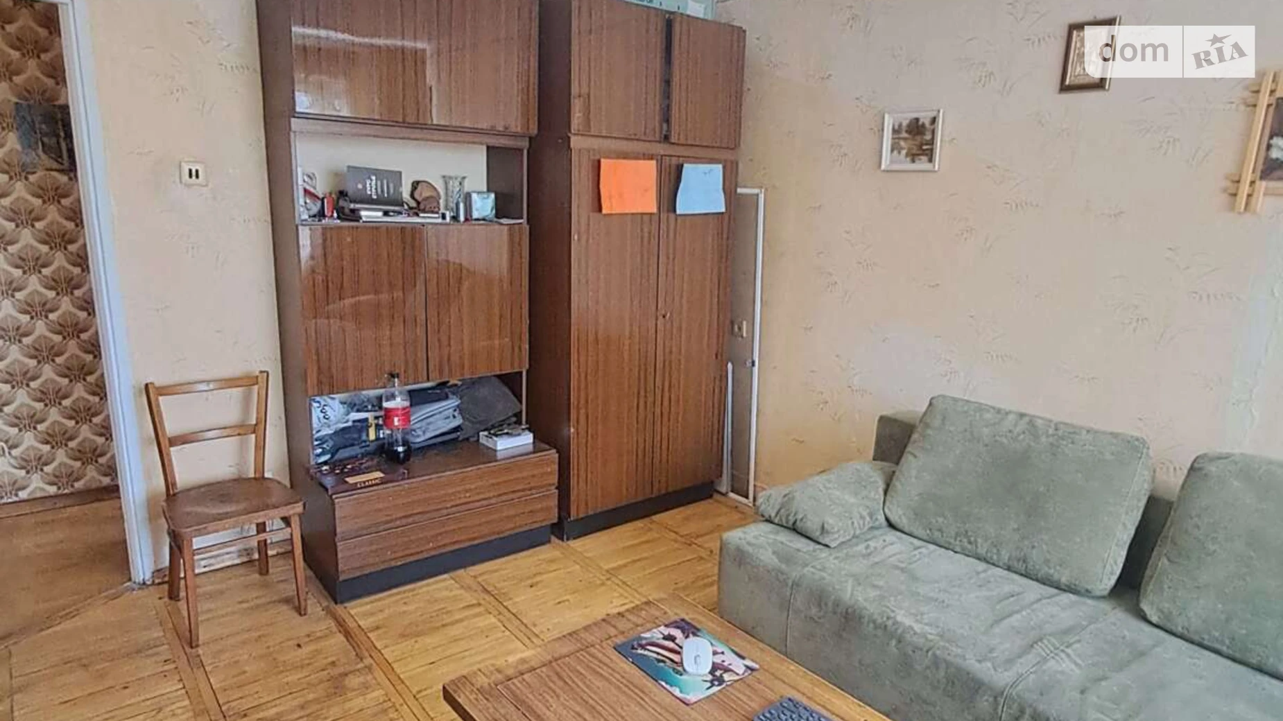 ул. Лобановского, 30 Днепровский (Ленинский) Запорожье - фото 3