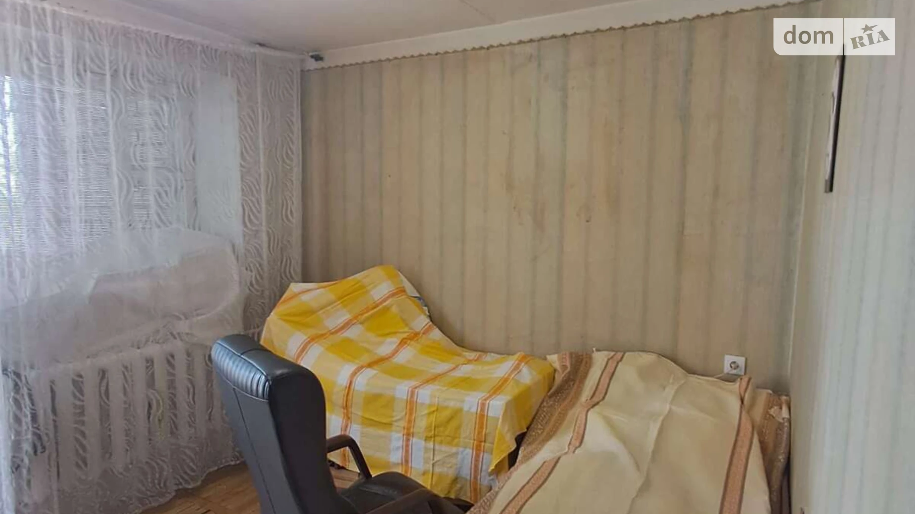 ул. Лобановского, 30 Днепровский (Ленинский) Запорожье - фото 4