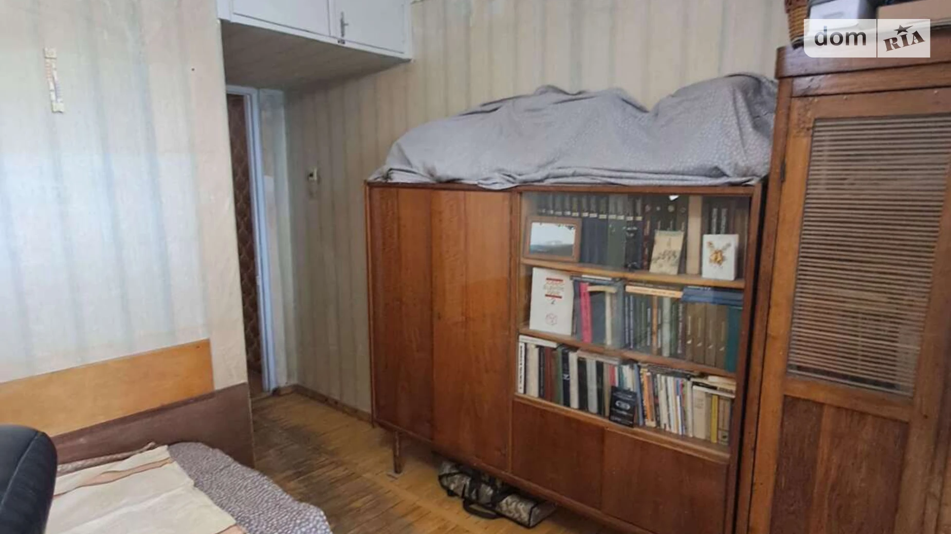 ул. Лобановского, 30 Днепровский (Ленинский) Запорожье - фото 5