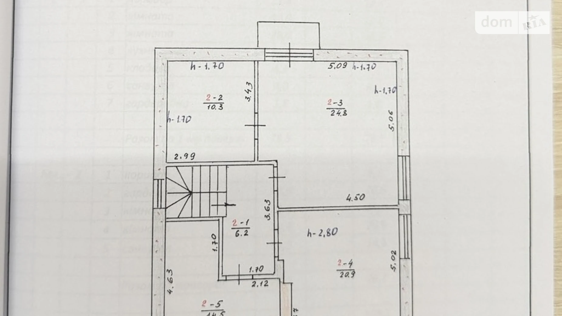 Продається будинок 2 поверховий 160 кв. м з банею/сауною, цена: 140000 $ - фото 4