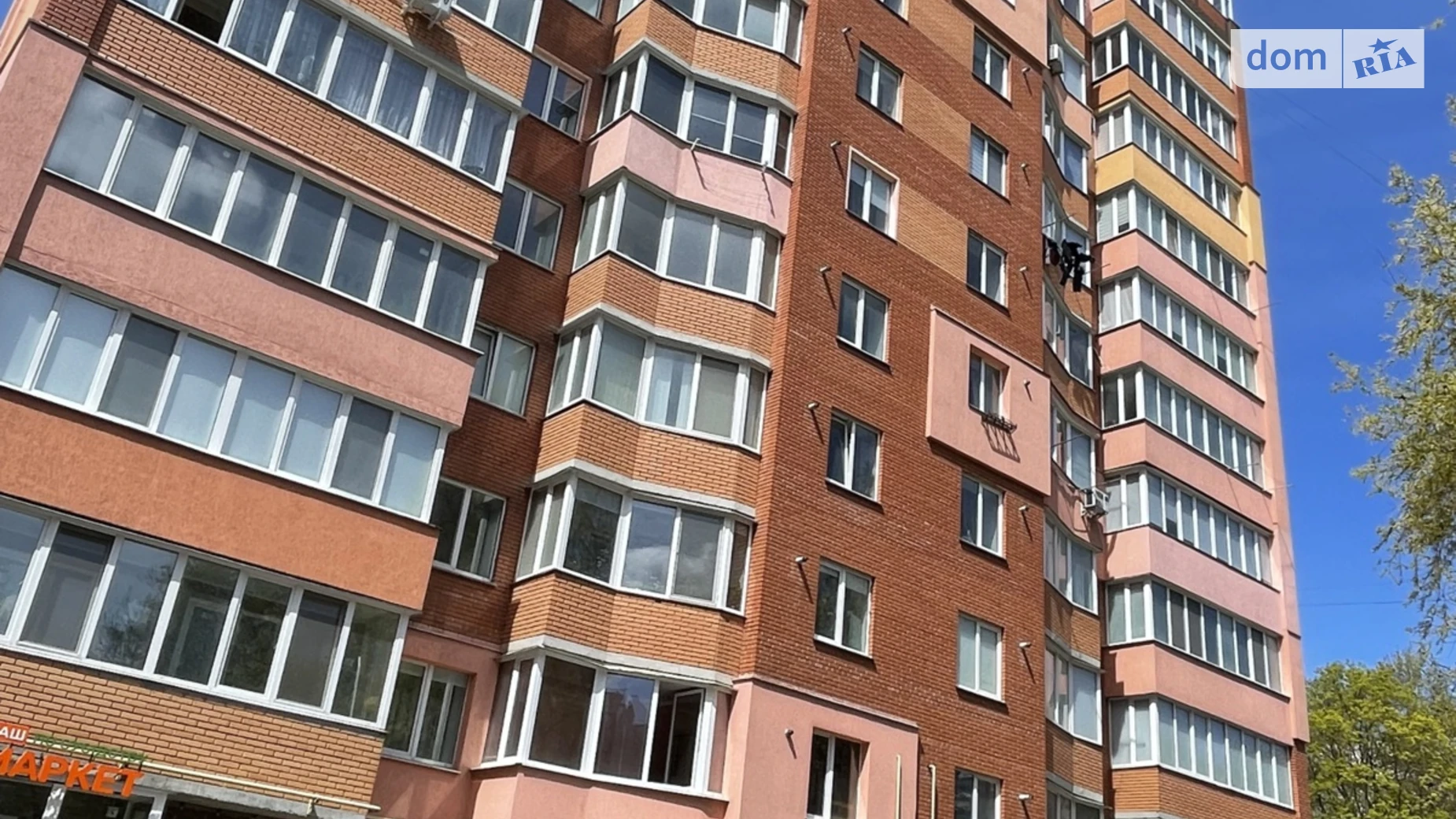 Сдается в аренду помещения свободного назначения 174.4 кв. м в 10-этажном здании, цена: 10000 грн - фото 3