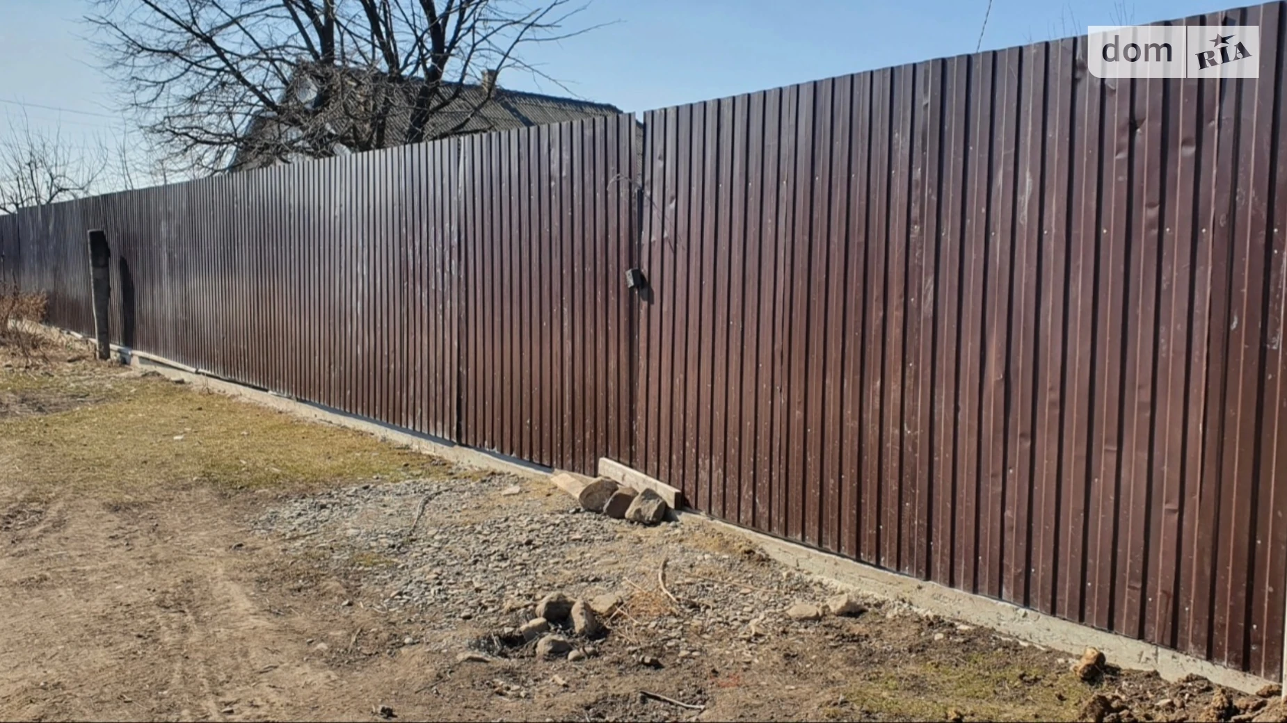 Продається земельна ділянка 25 соток у Івано-Франківській області, цена: 6250 $ - фото 2