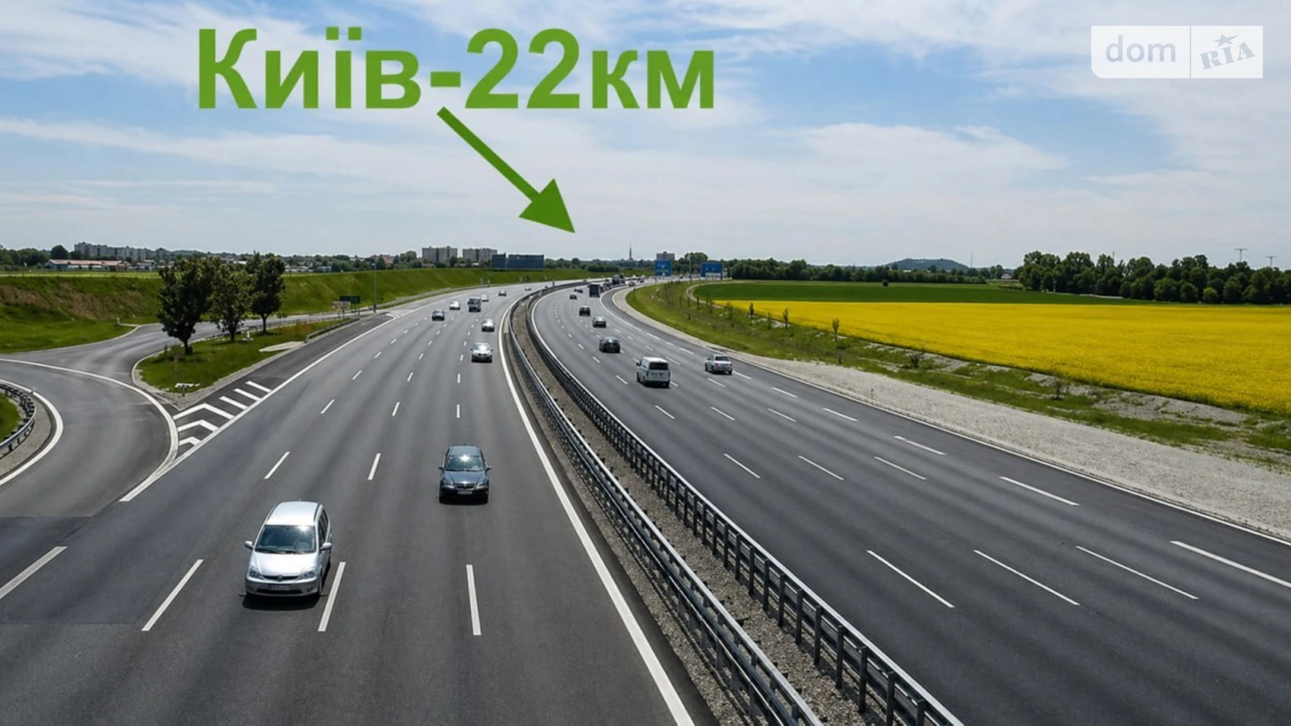 ул. Житомирская Берёзовка, цена: 28250000 $ - фото 2