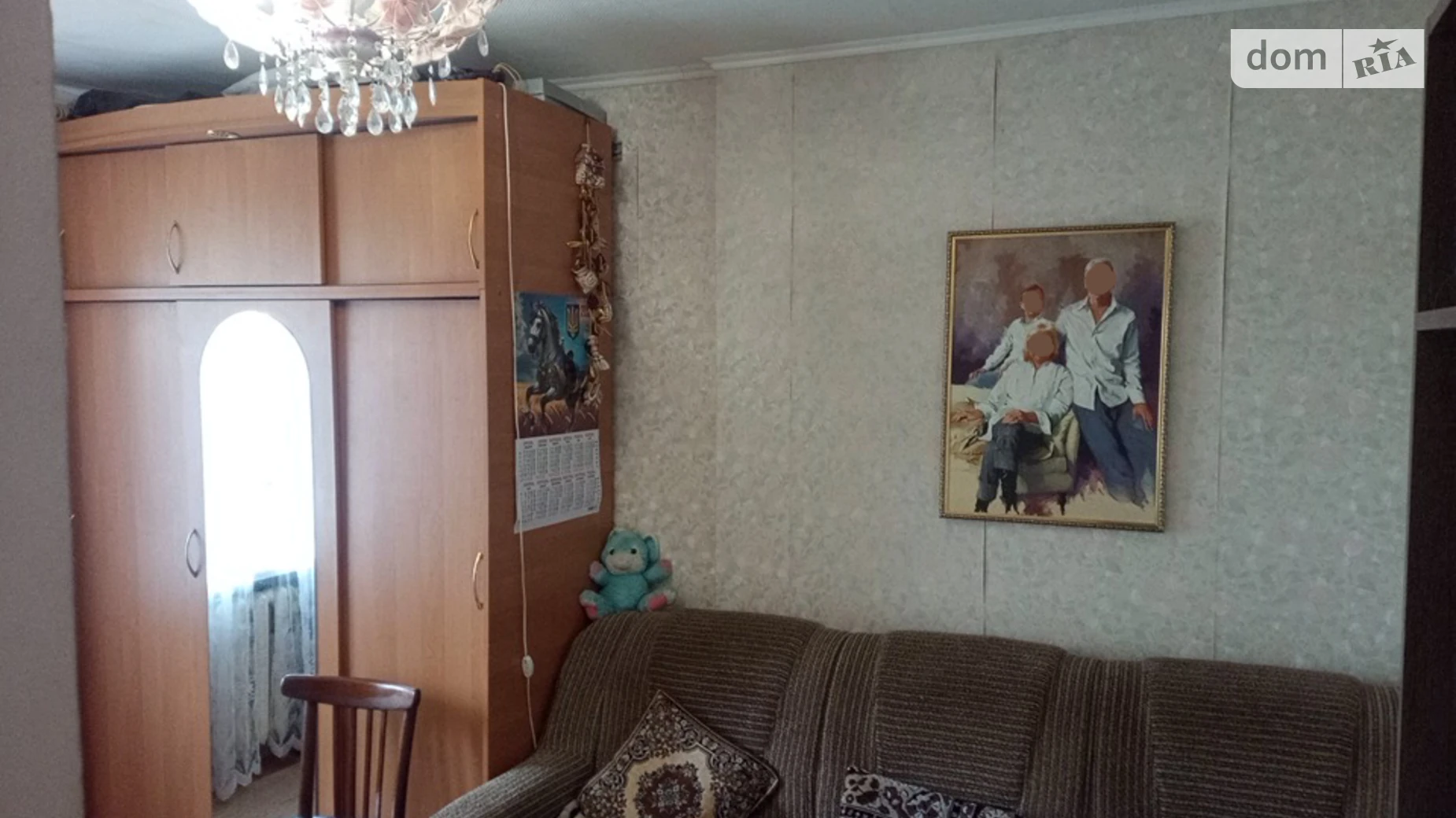 ул. Аскольдовская, 6Б Слободской Харьков - фото 4