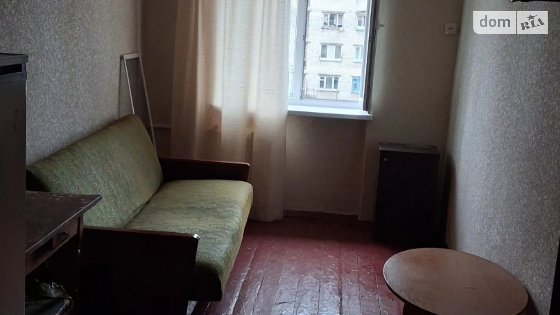 Продається кімната 13.36 кв. м у Кременчуку, цена: 4700 $ - фото 2