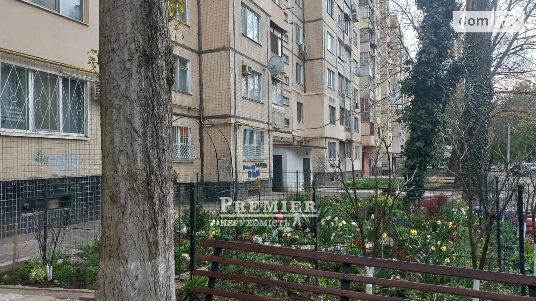 просп. Князя Владимира Великого(Добровольского), 99 Поселок Котовского Одесса, цена: 7500 $ - фото 3