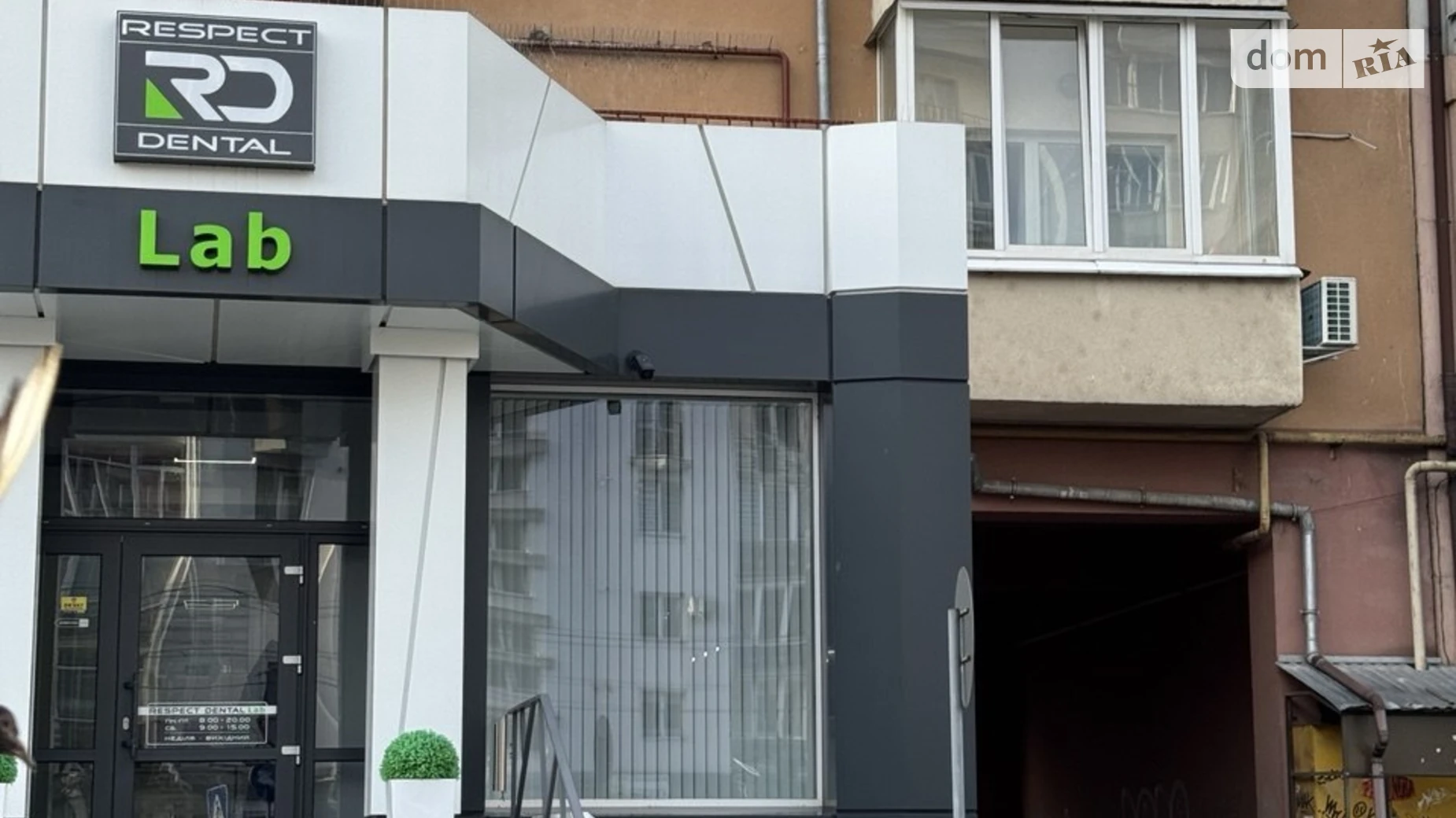 Продается 2-комнатная квартира 64.5 кв. м в Ивано-Франковске, бул. Южный - фото 4