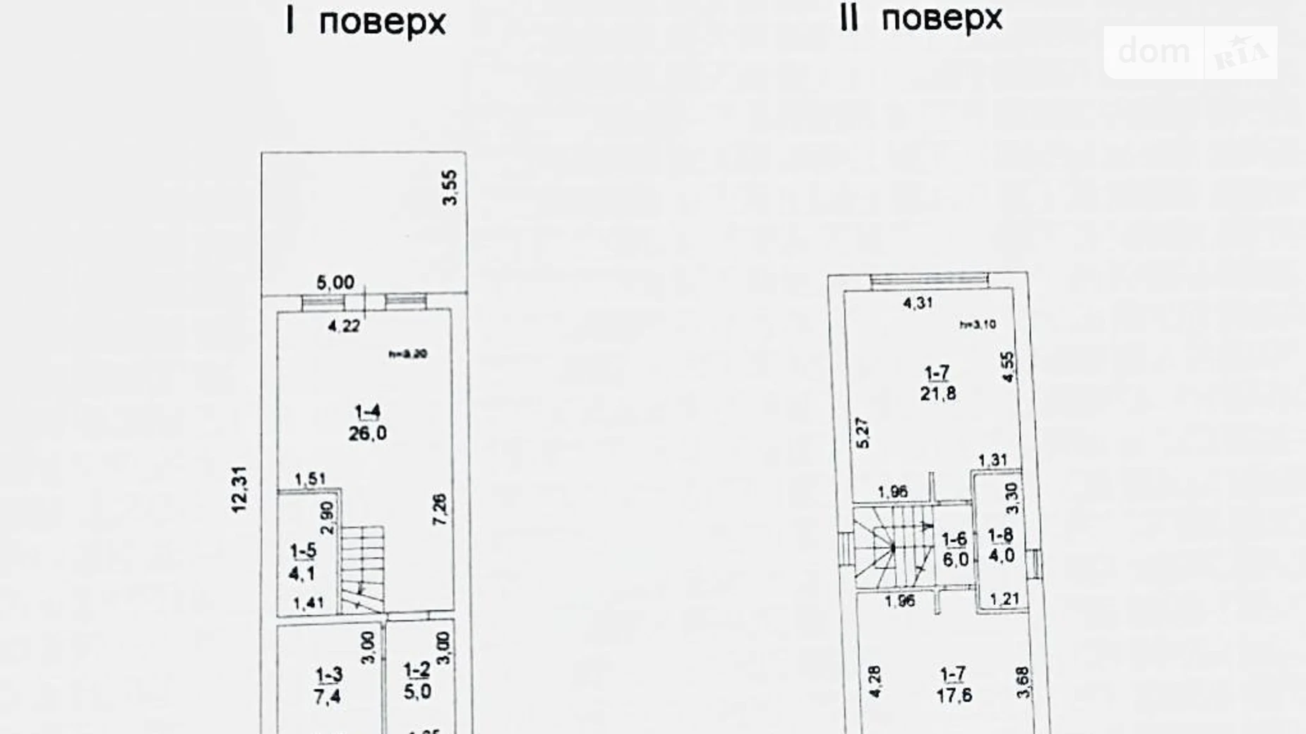 Продается дом на 2 этажа 105.2 кв. м с беседкой, цена: 130000 $ - фото 2
