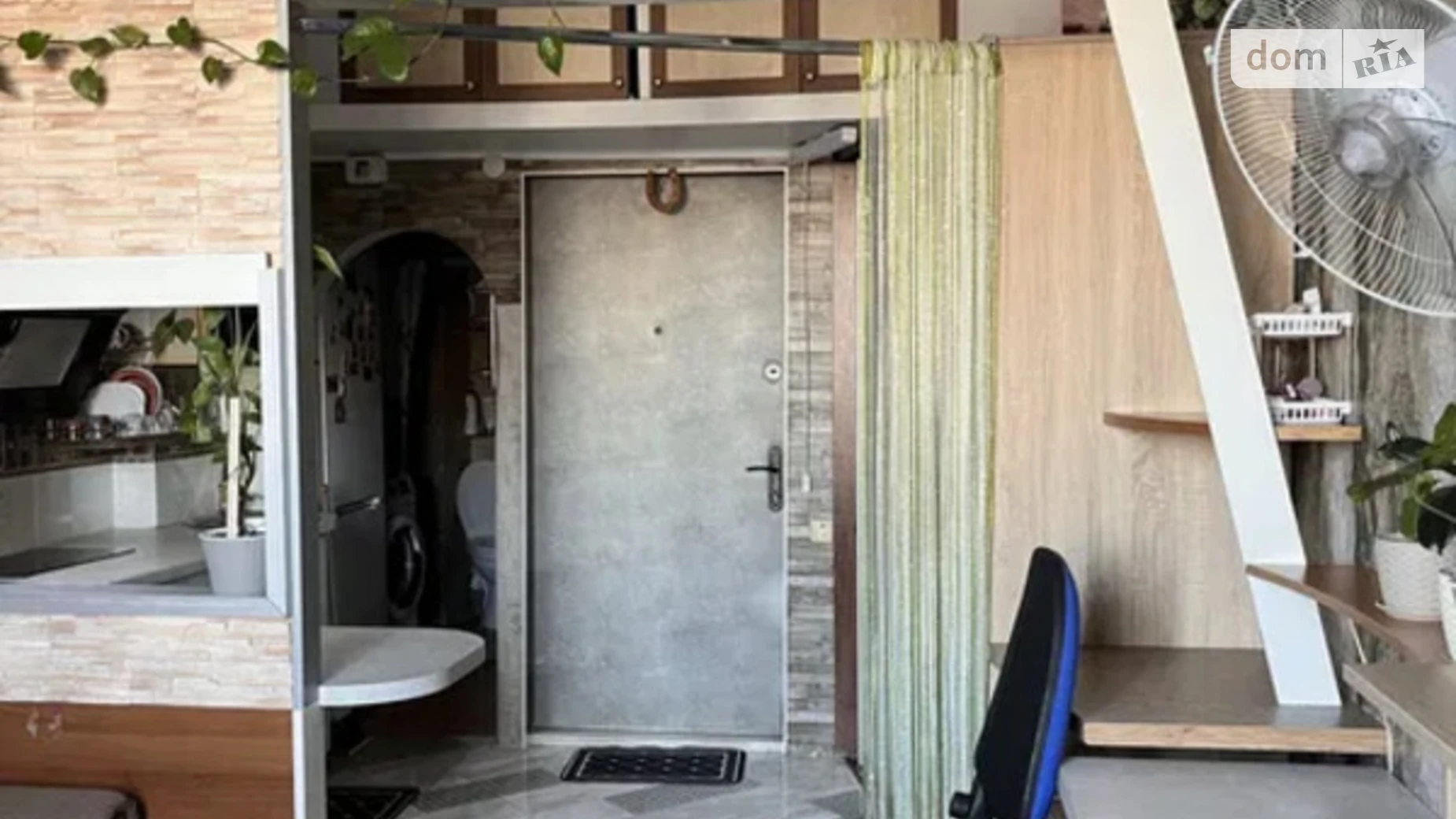 вул. Юрія Литвинського(Російська), 31 Нова Дарниця Київ, цена: 30000 $ - фото 4