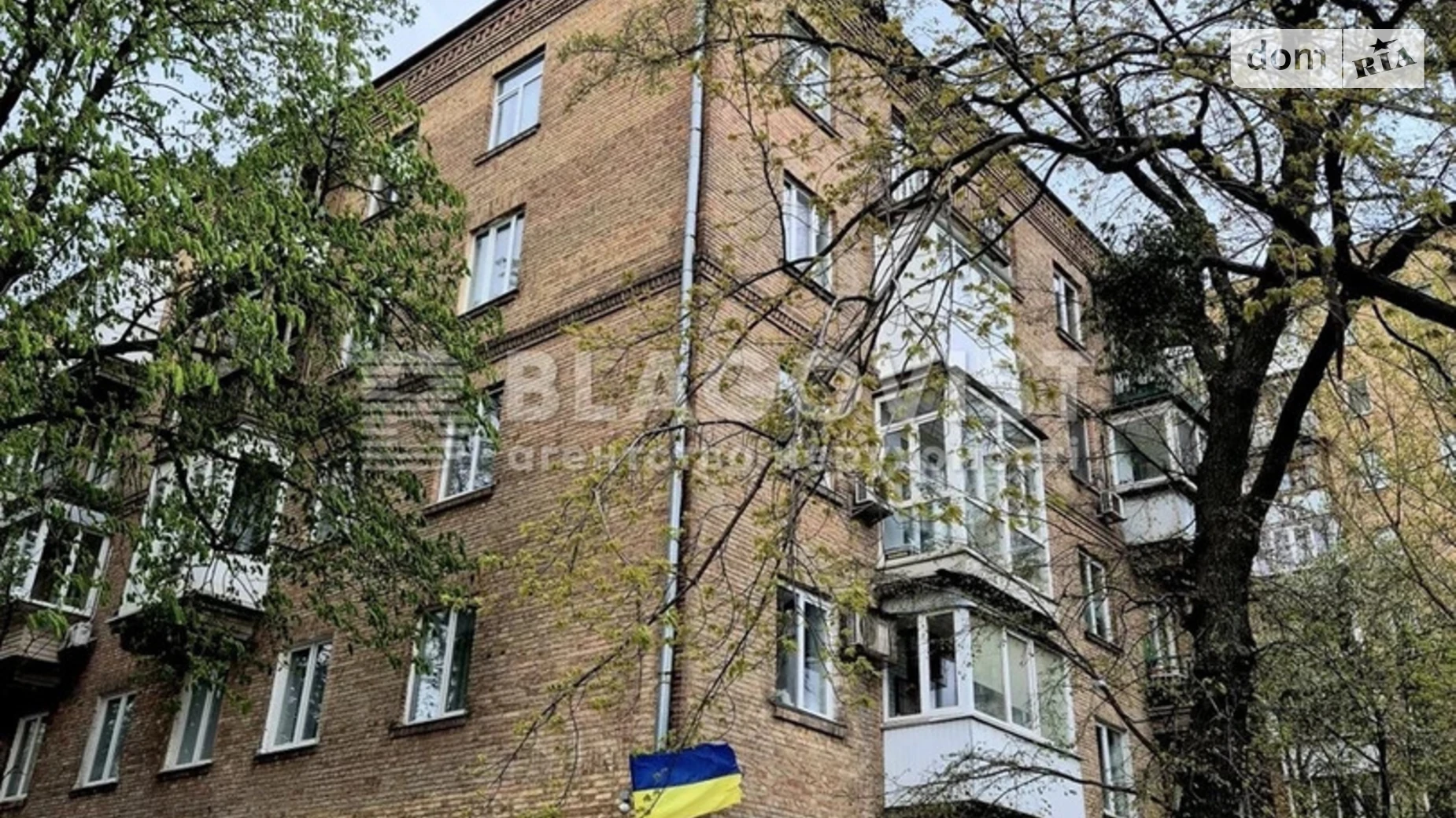 Продается 2-комнатная квартира 57.8 кв. м в Киеве, ул. Малая Шияновская(Немировича-Данченко), 1 - фото 2
