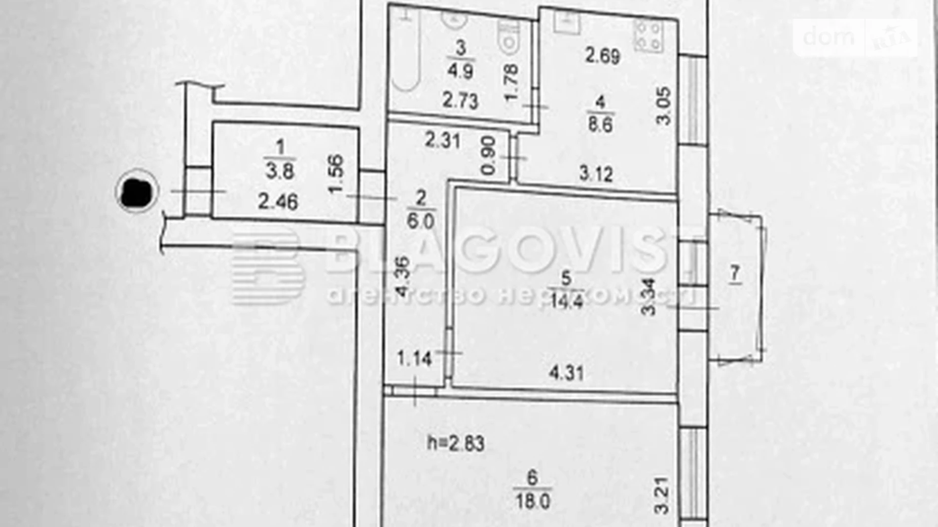 Продается 2-комнатная квартира 57.8 кв. м в Киеве, ул. Малая Шияновская(Немировича-Данченко), 1 - фото 4