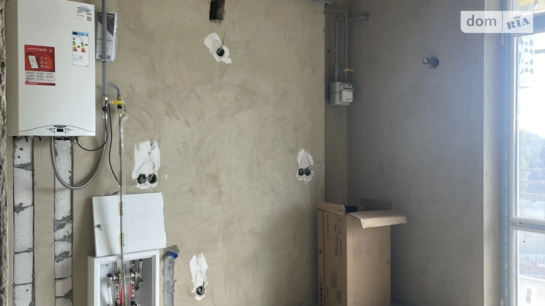 Продается 1-комнатная квартира 48 кв. м в Ровно, ул. Галицкого Данилы, 14 - фото 5