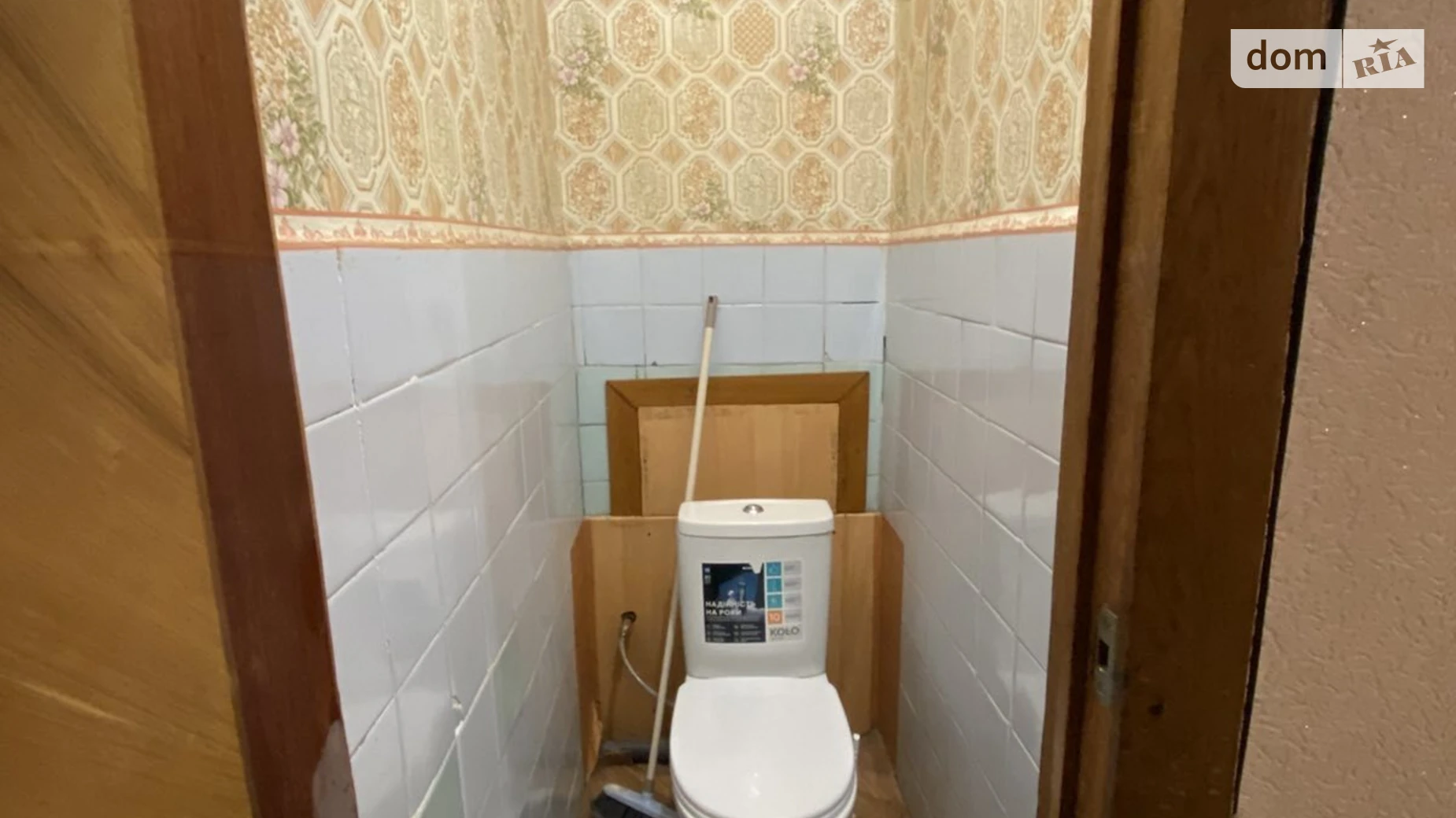 Продается 3-комнатная квартира 86.7 кв. м в Хмельницком, цена: 90500 $ - фото 5
