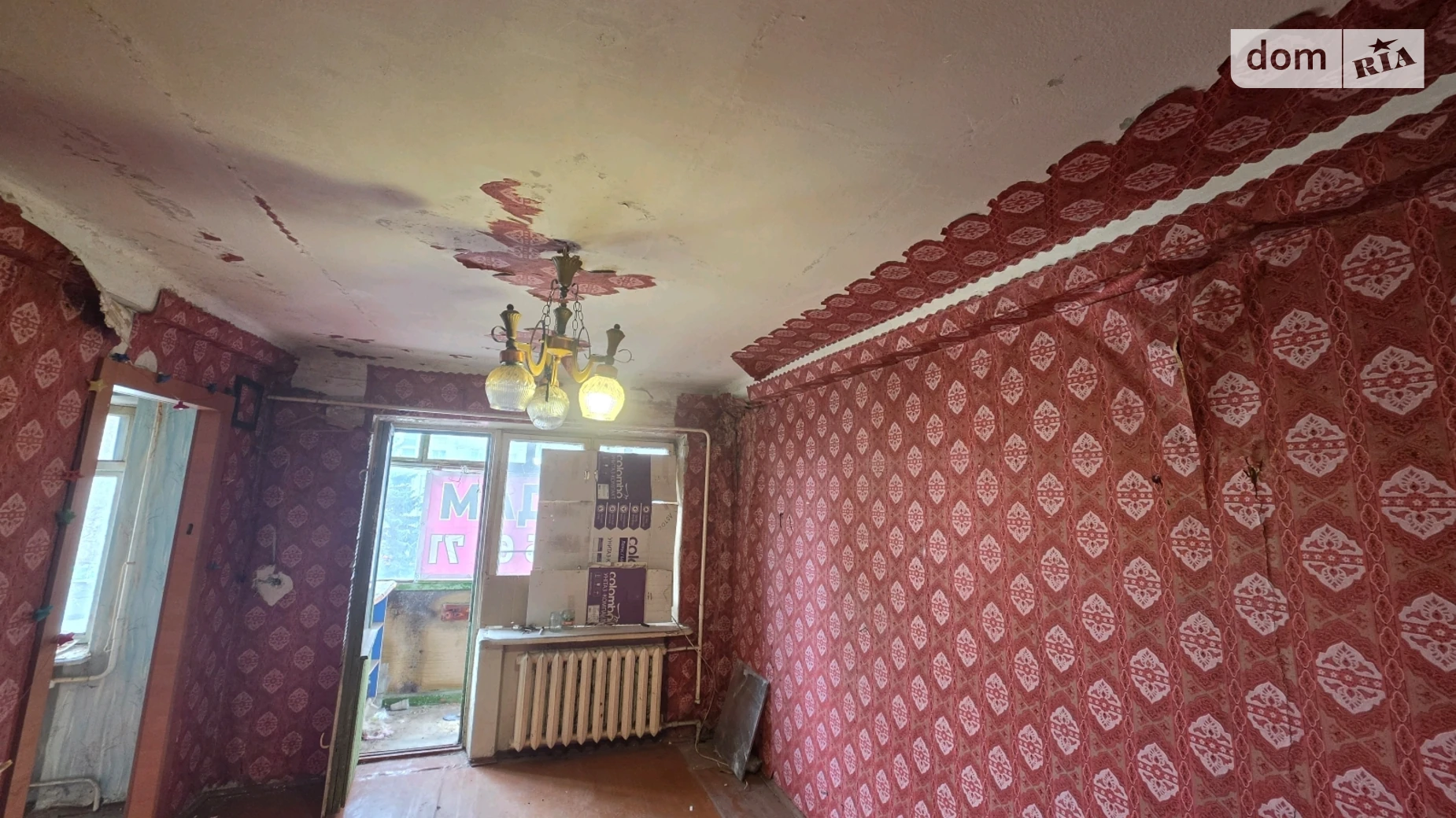Продається 3-кімнатна квартира 55 кв. м у Кам'янському, просп. Василя Стуса, 14 - фото 2