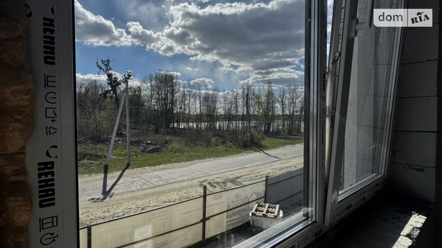 ул. Приозерная(Совхозная) Горенка, цена: 75000 $ - фото 5