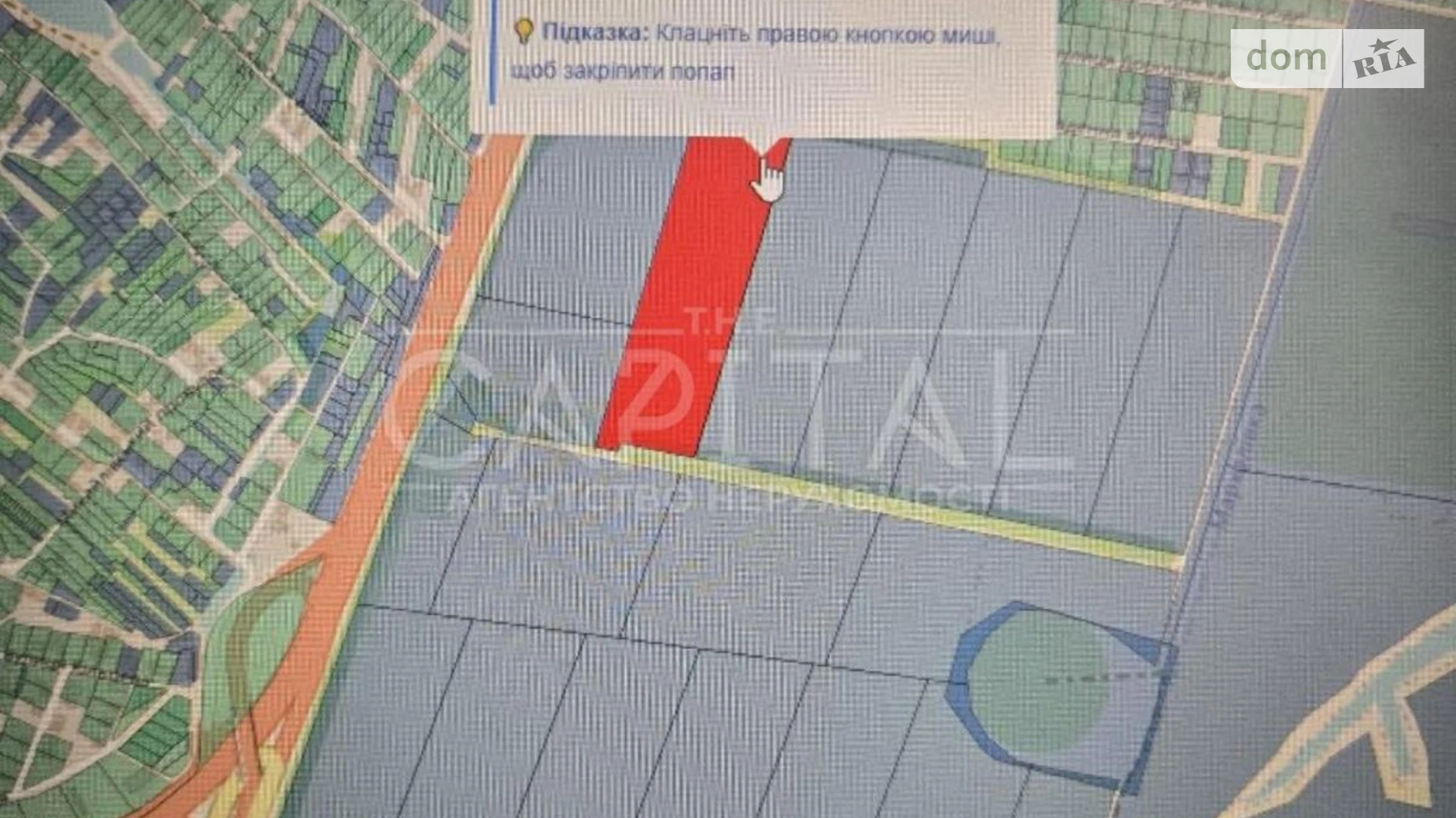Продается земельный участок 100 соток в Киевской области, цена: 37450000 $ - фото 3
