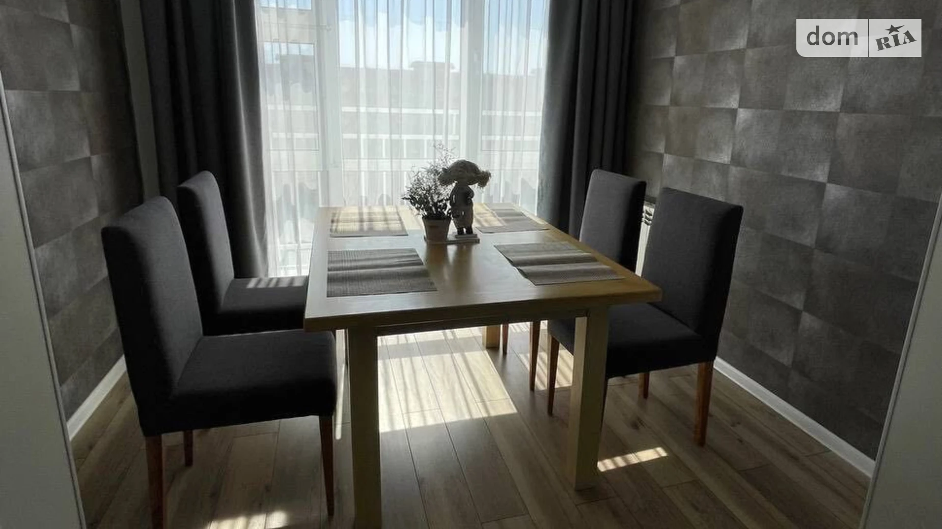 2-комнатная квартира 81.55 кв. м в Запорожье, цена: 50000 $ - фото 2