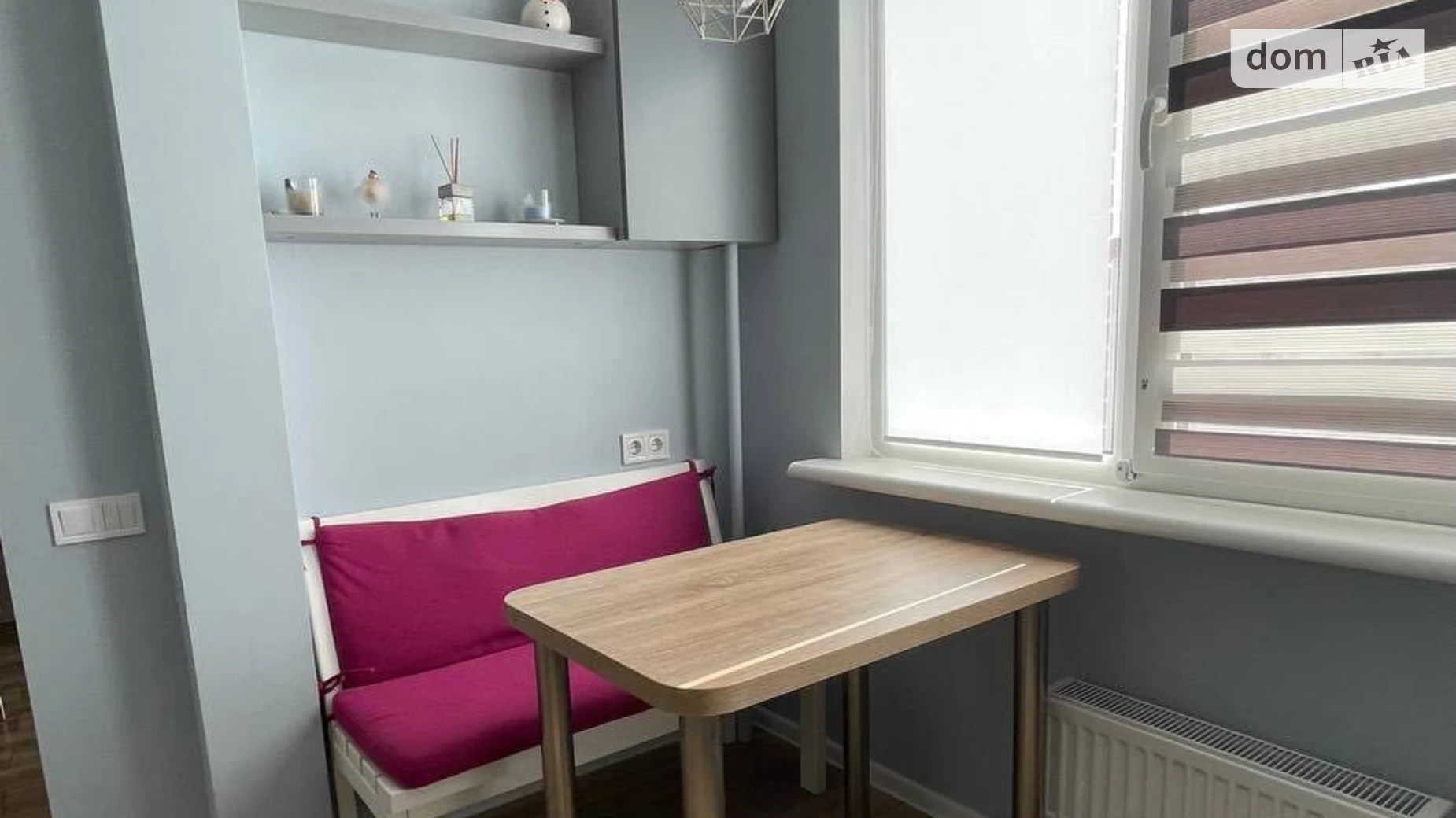 2-комнатная квартира 81.55 кв. м в Запорожье, цена: 50000 $ - фото 4