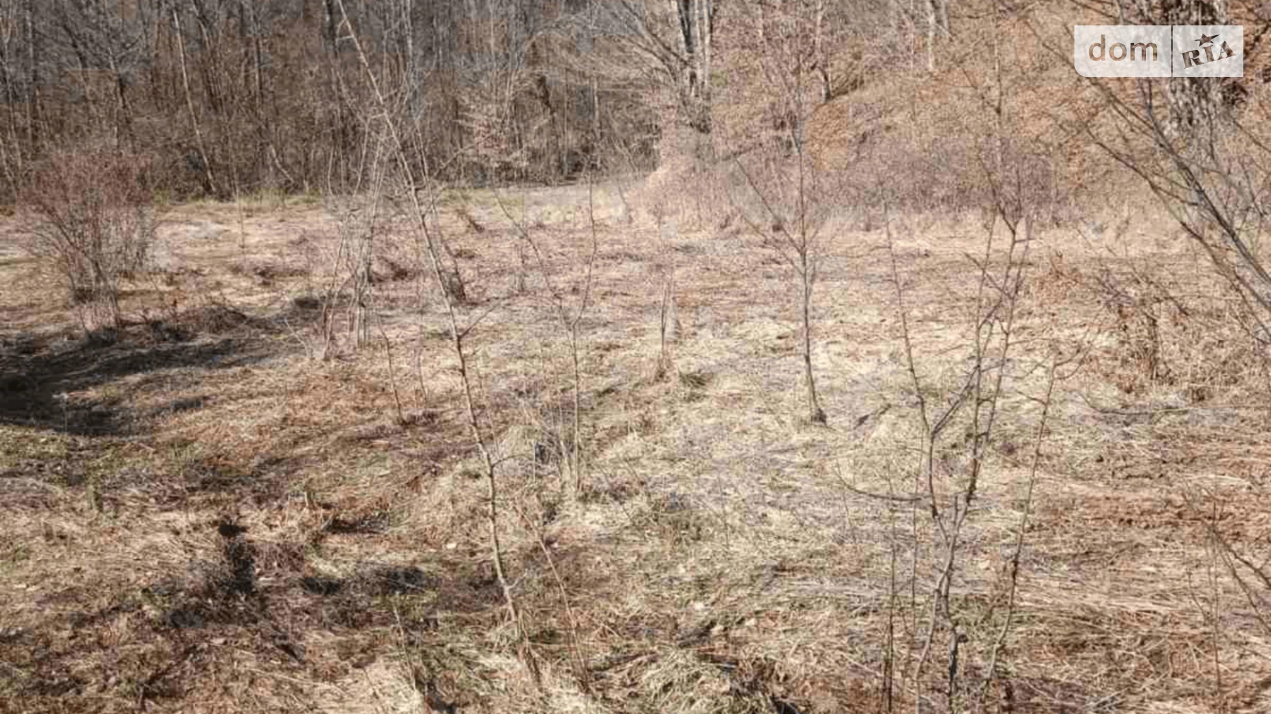 Мокра, цена: 162 грн - фото 2