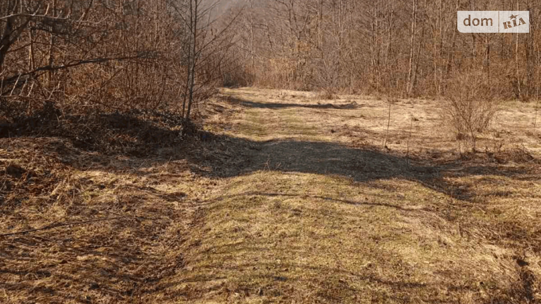 Мокра, цена: 162 грн - фото 4